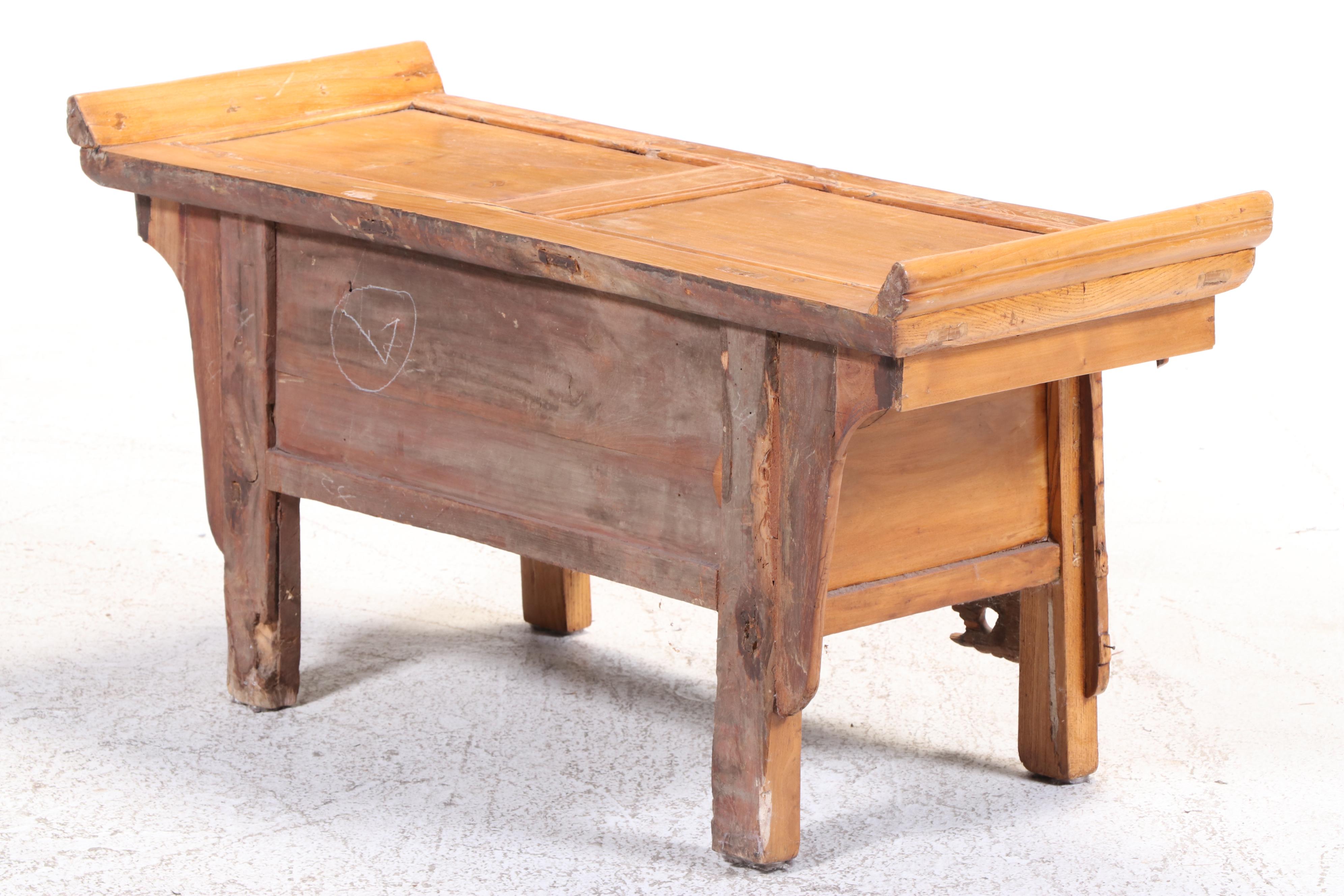 Vintage Chinese Elm Altar Table