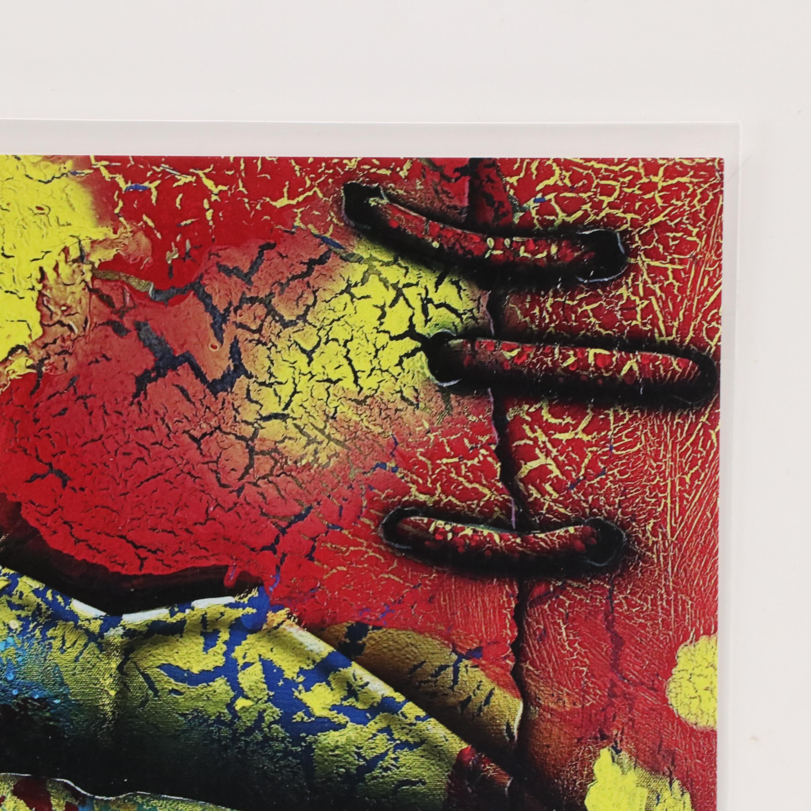 Abiola Idowu Surrealist Offset Lithograph Portrait, 2024