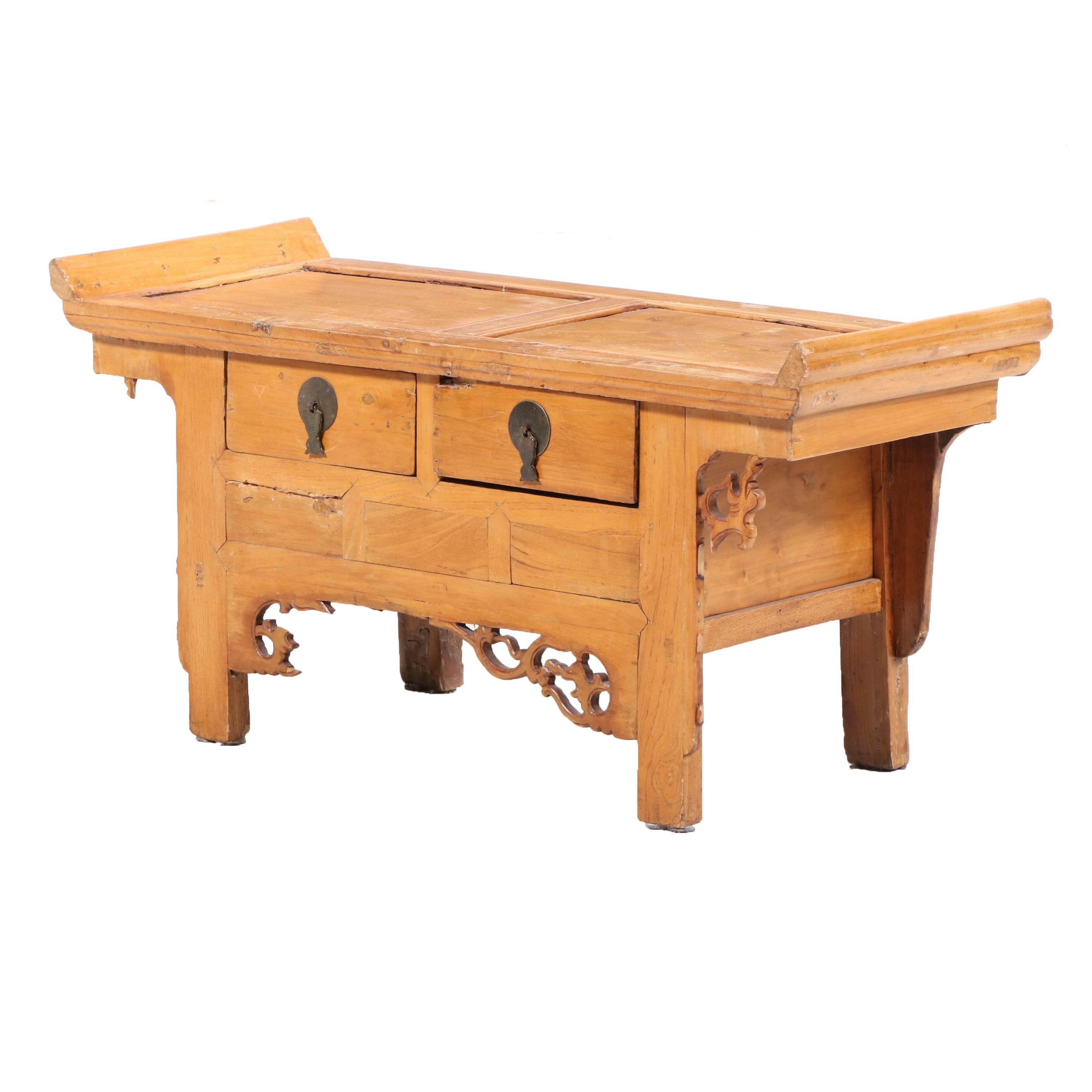 Vintage Chinese Elm Altar Table