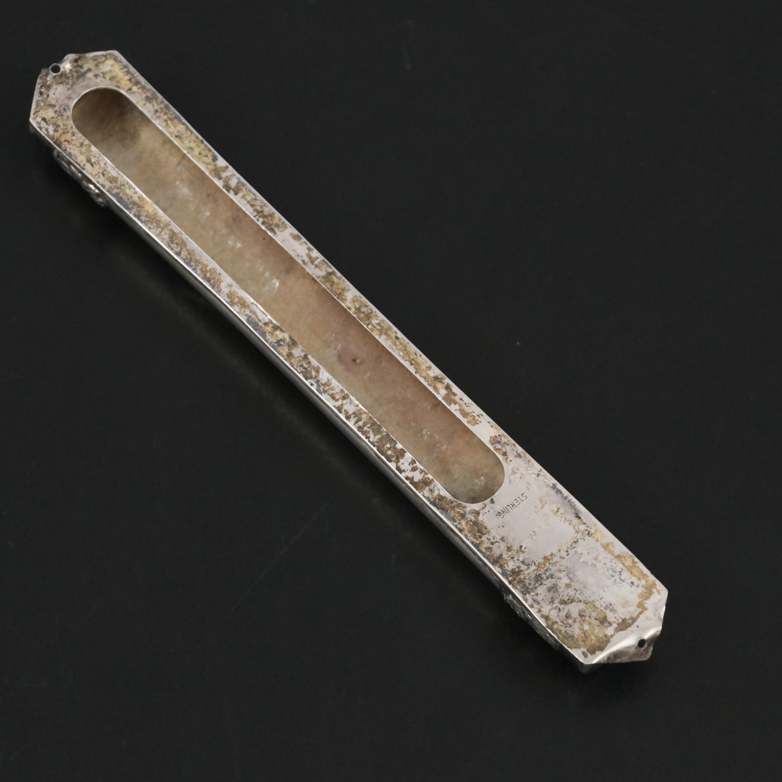 Sterling Silver Mezuzah Case