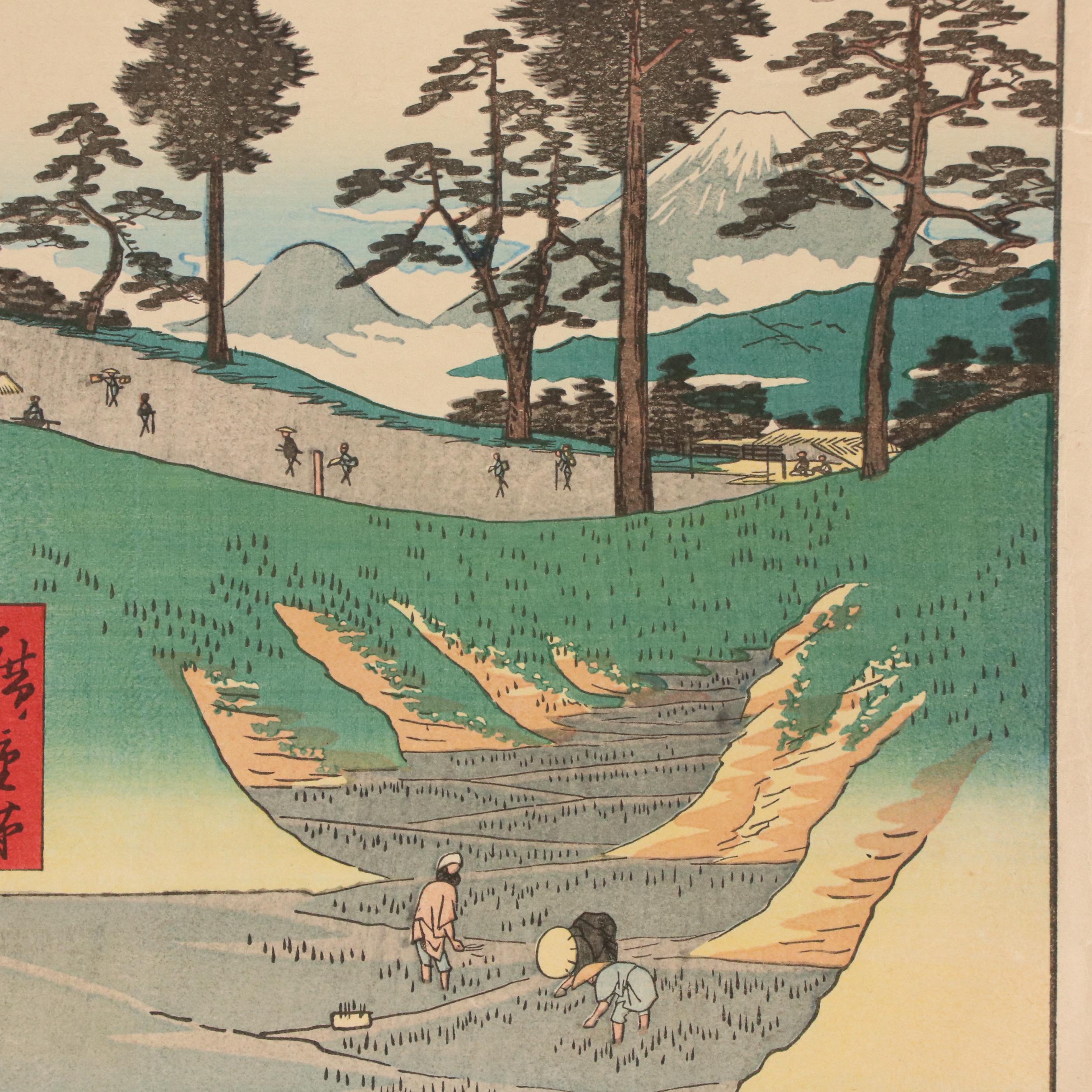 Woodblock After Utagawa Hiroshige of Alpine Landscape "Totsuka"