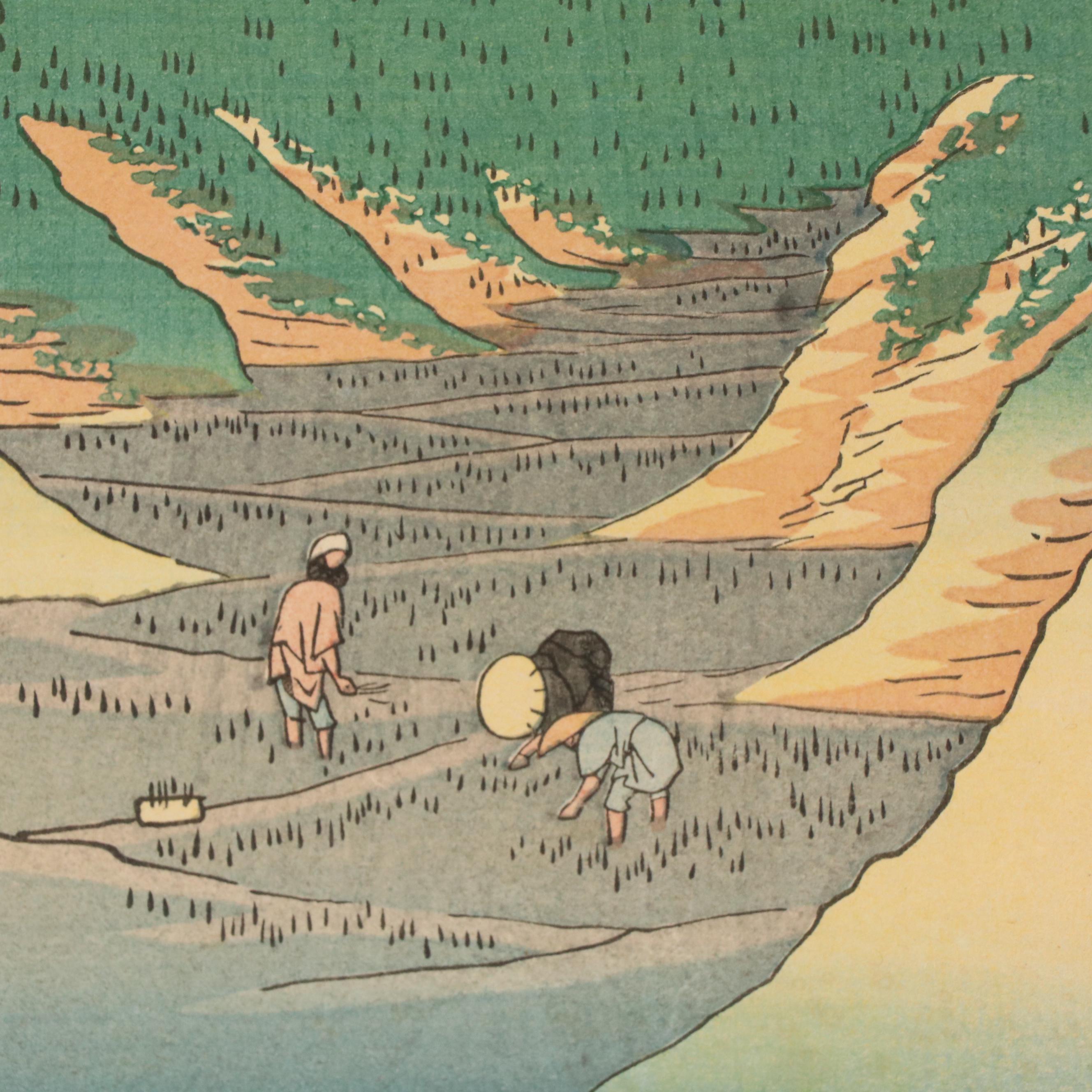 Woodblock After Utagawa Hiroshige of Alpine Landscape "Totsuka"