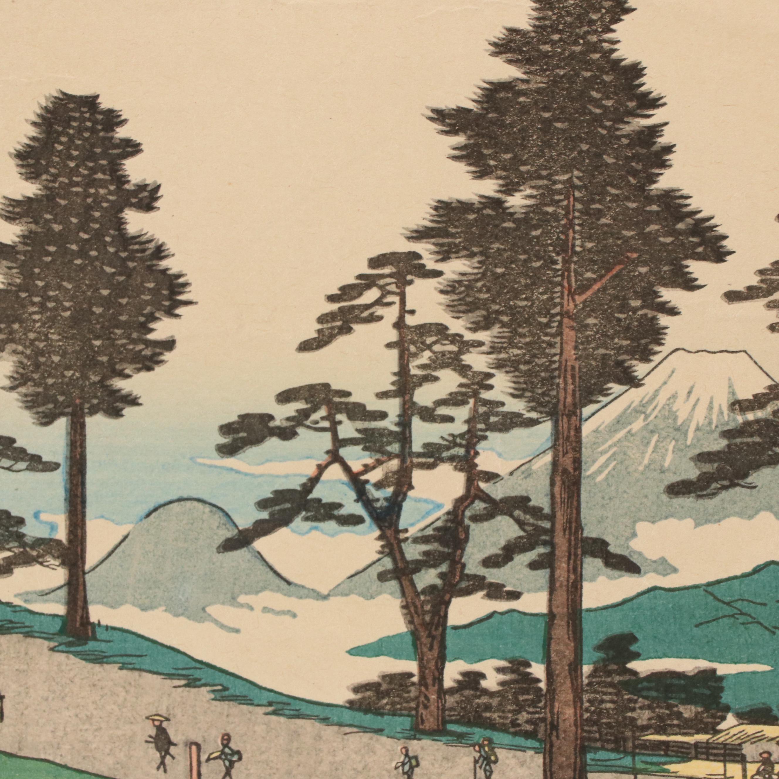Woodblock After Utagawa Hiroshige of Alpine Landscape "Totsuka"