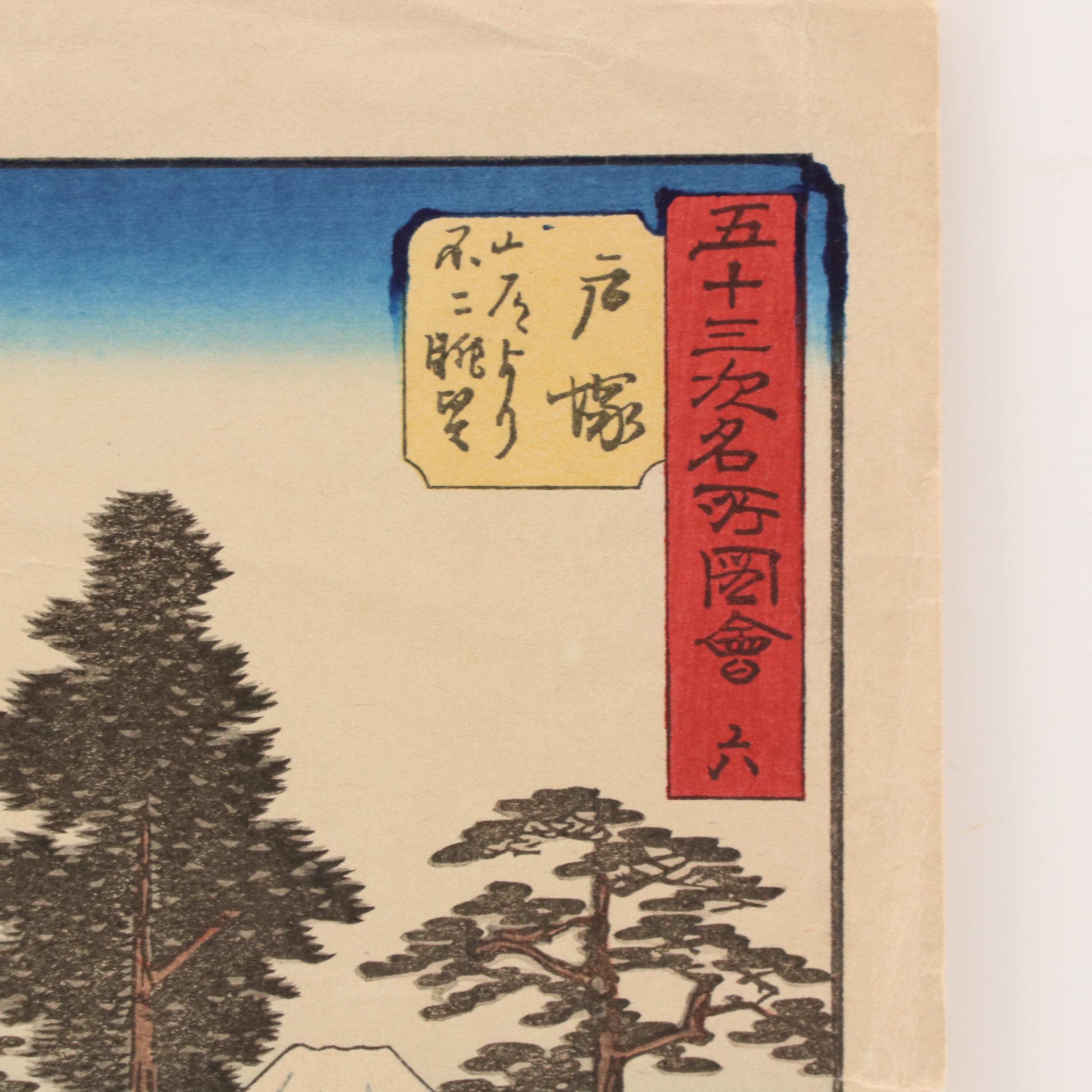 Woodblock After Utagawa Hiroshige of Alpine Landscape "Totsuka"