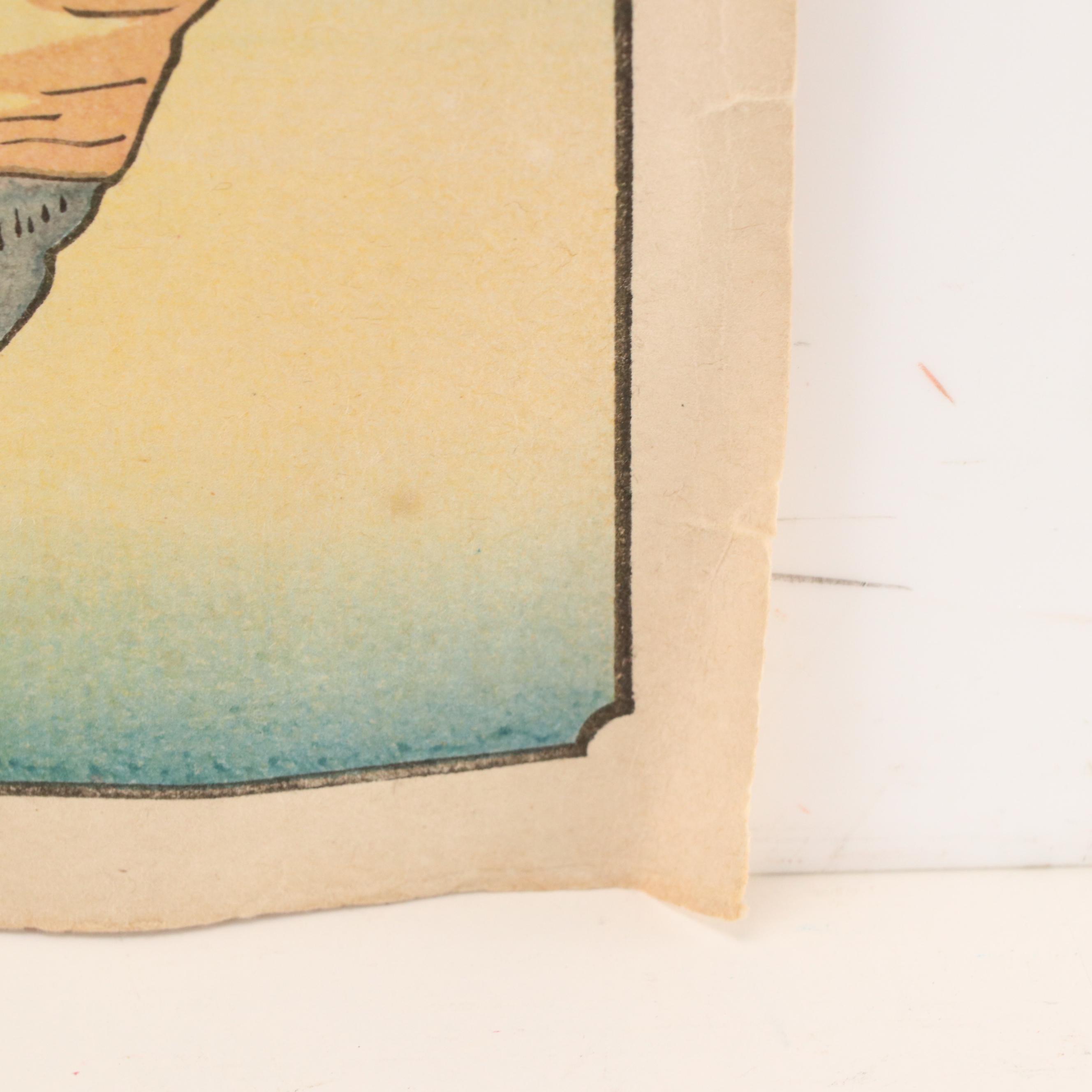 Woodblock After Utagawa Hiroshige of Alpine Landscape "Totsuka"