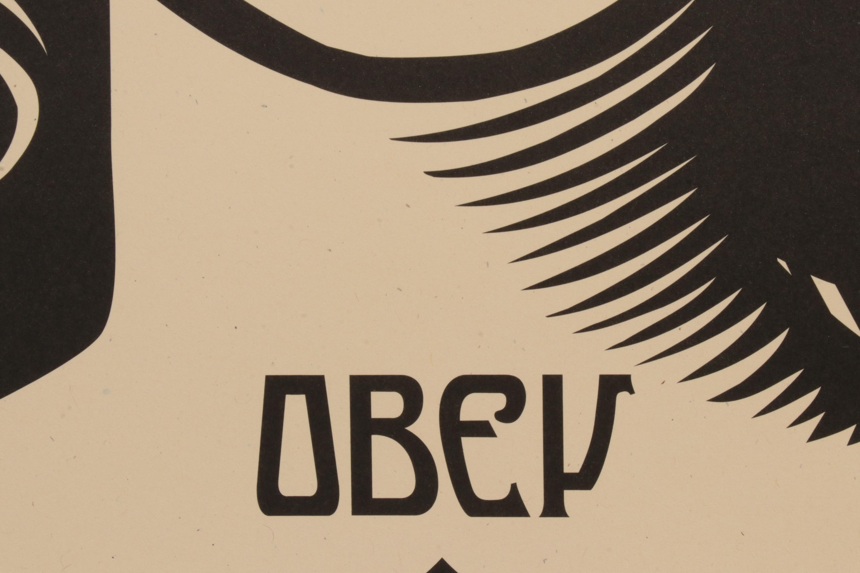 Shepard Fairey Serigraph "Make Art Not War," 2024