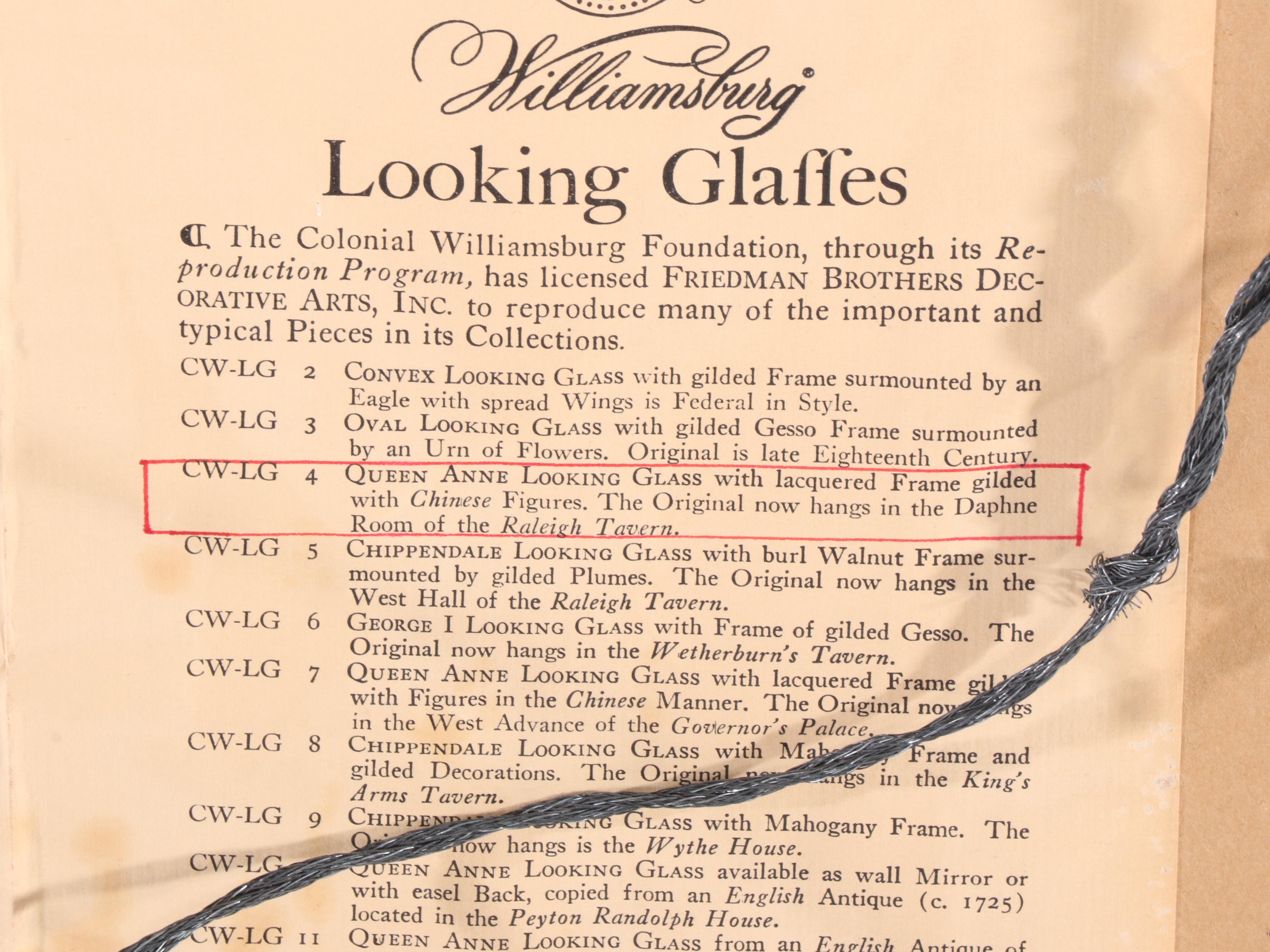 Friedman Brothers for Colonial Williamsburg Chinoiserie Wall Mirror