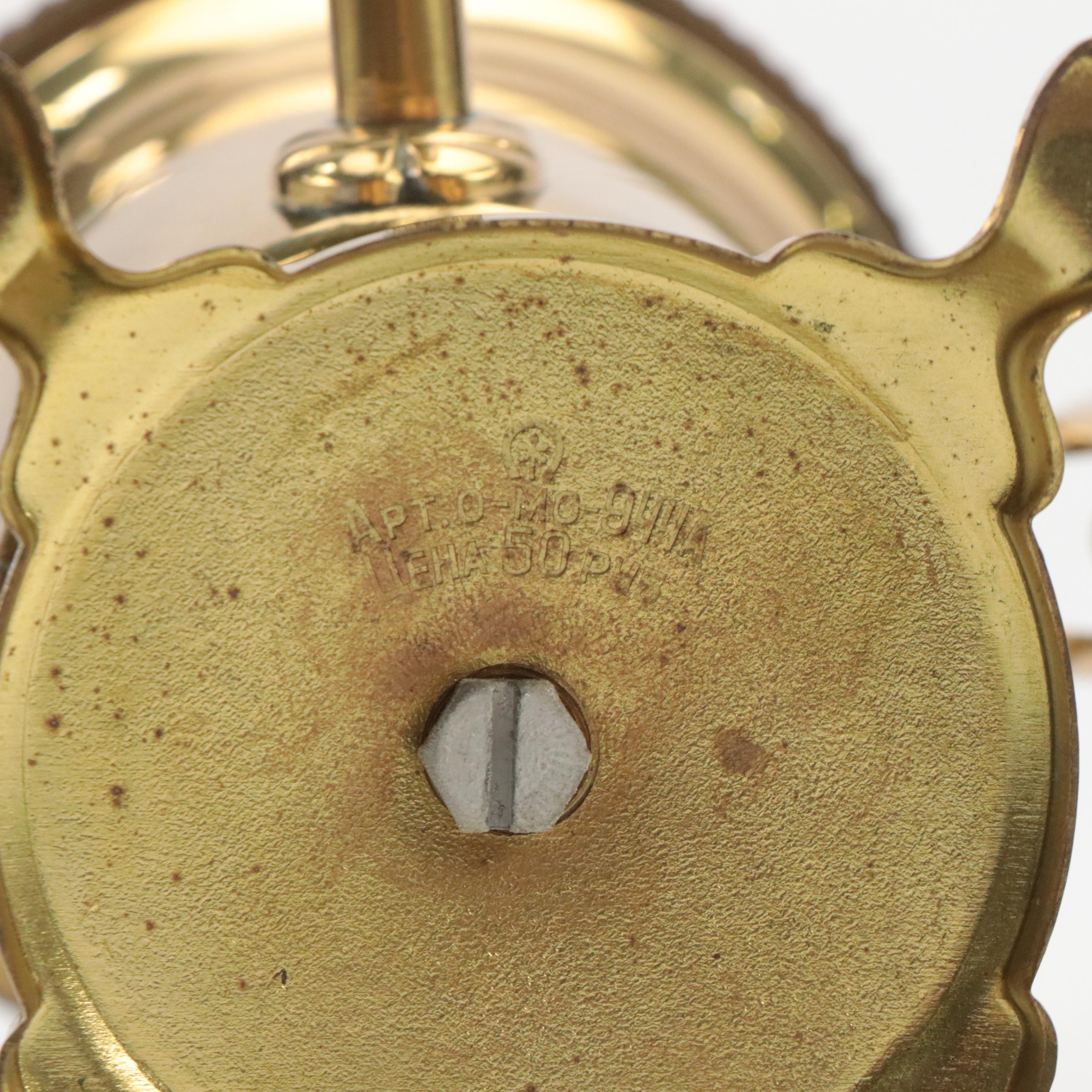 Brass Footed Tea Urn with Russian Samovar