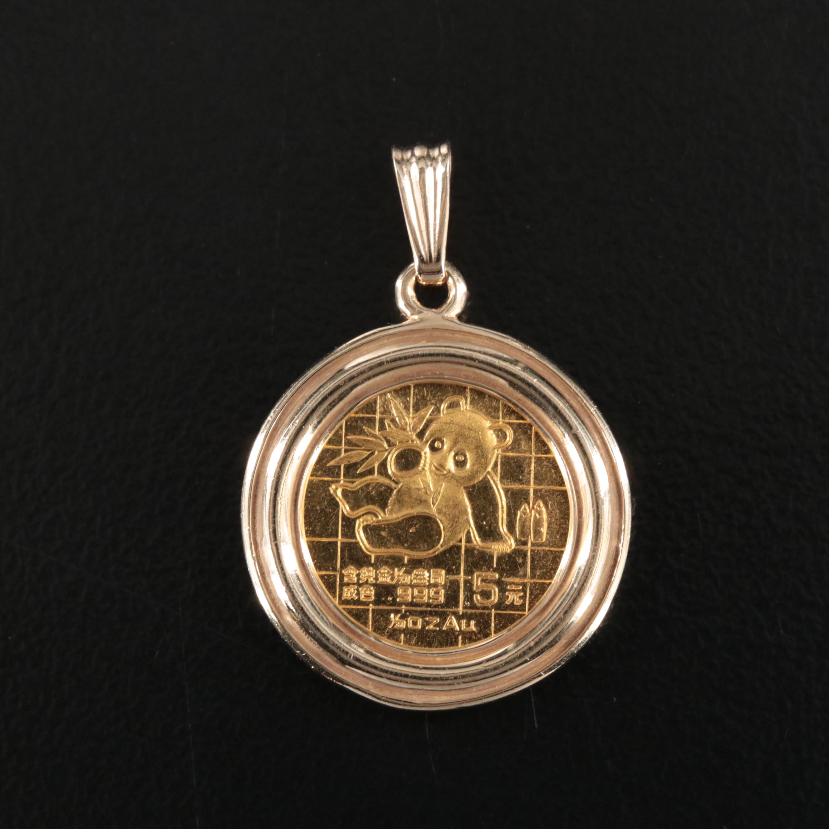 14K Pendant with 1989 China 5-Yuan Gold Panda Bullion Coin