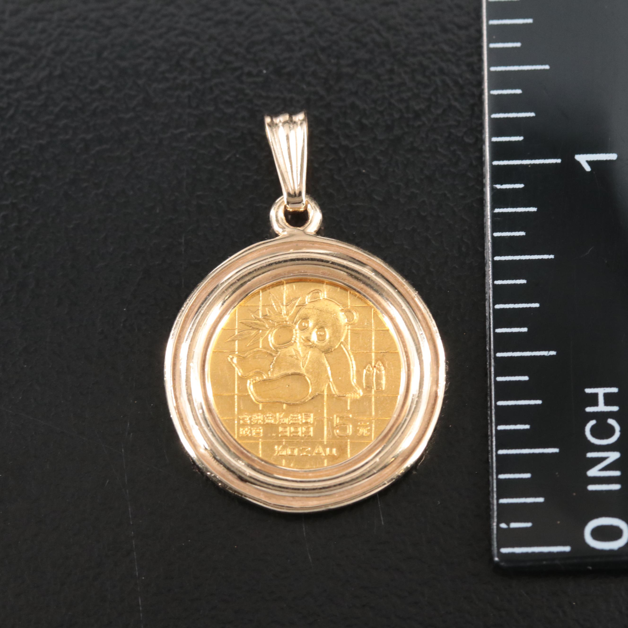 14K Pendant with 1989 China 5-Yuan Gold Panda Bullion Coin
