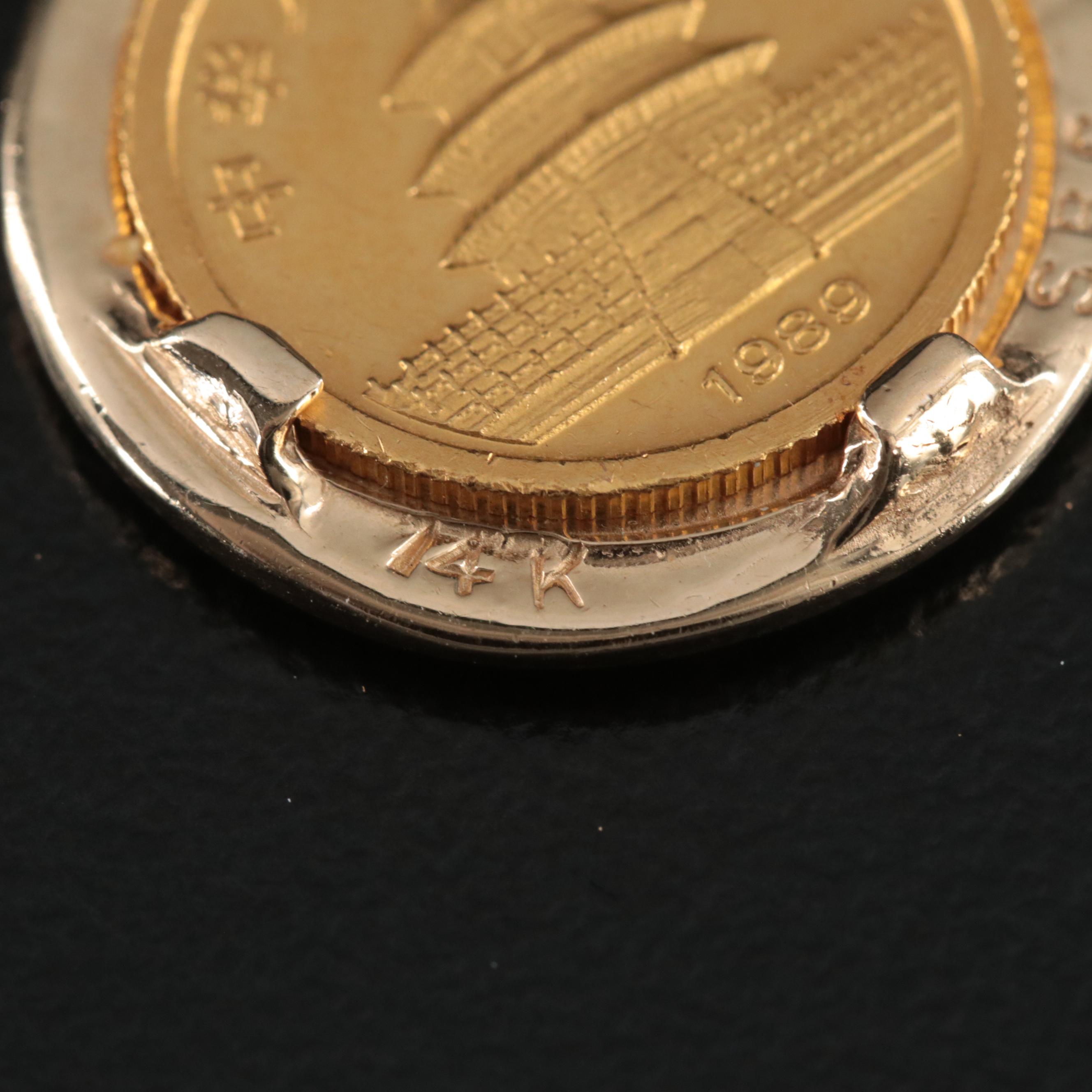 14K Pendant with 1989 China 5-Yuan Gold Panda Bullion Coin