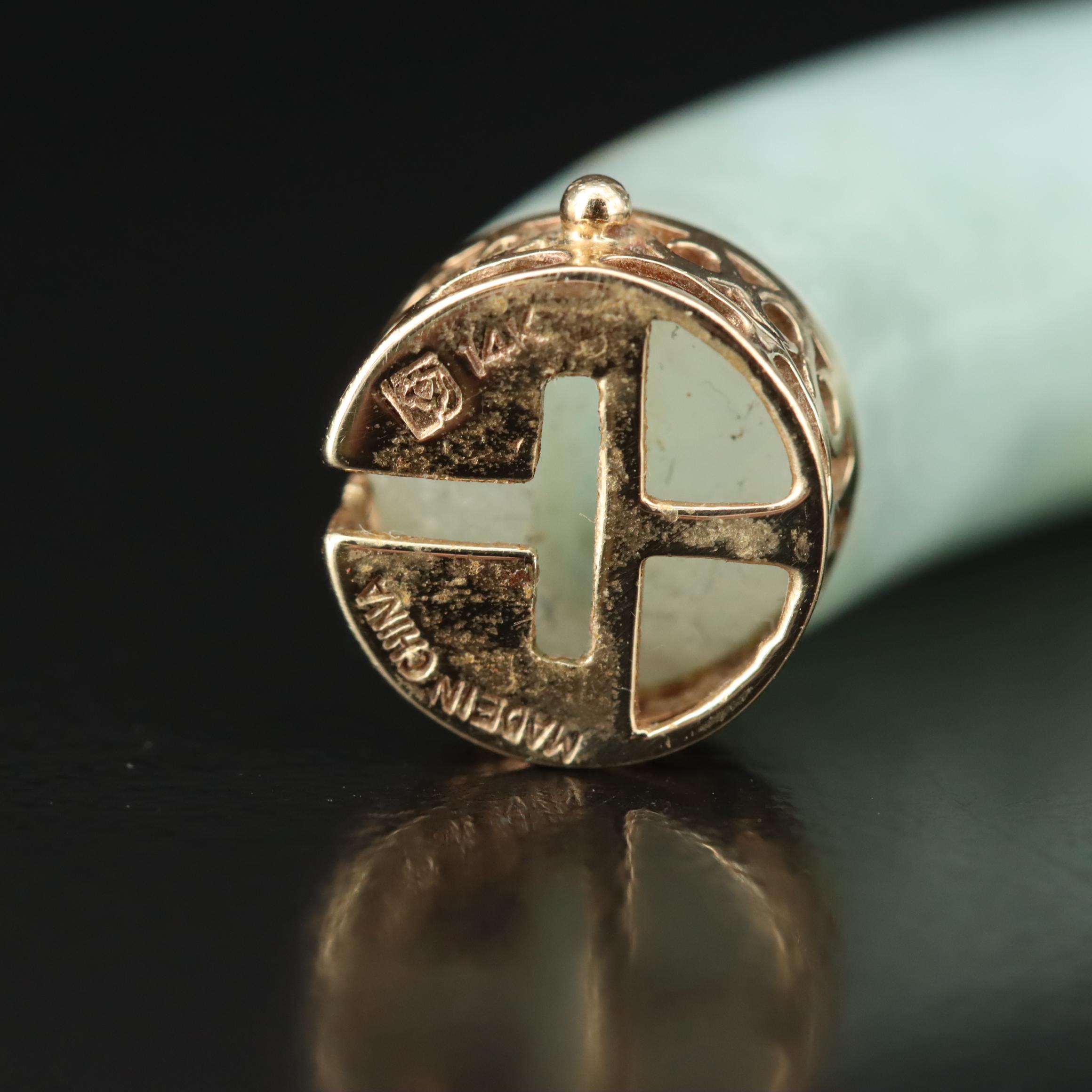 14K Jadeite Hinged Bangle Bracelet