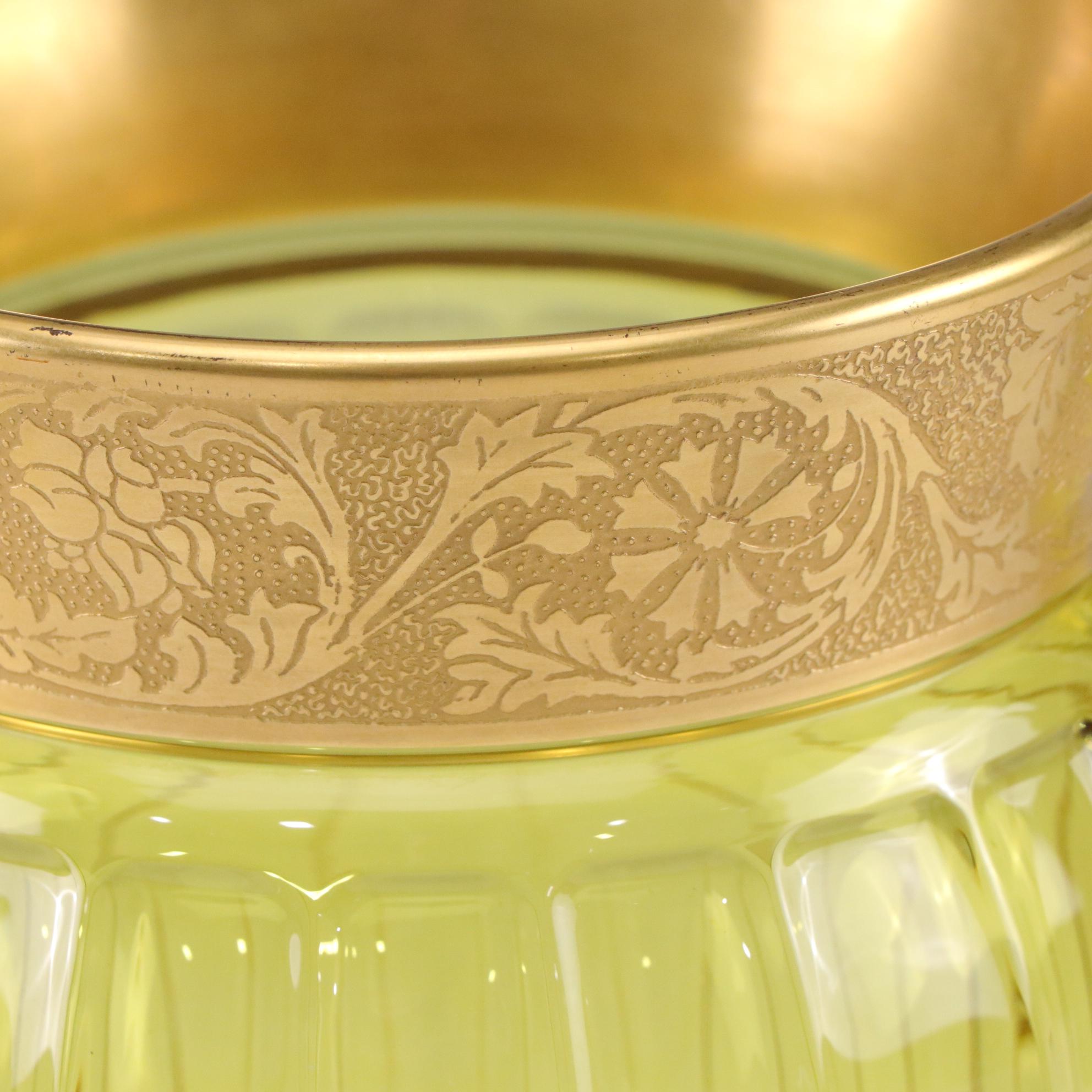 Heisey "Fluted Panel" Marigold Glass Pitcher With Gilded Rim