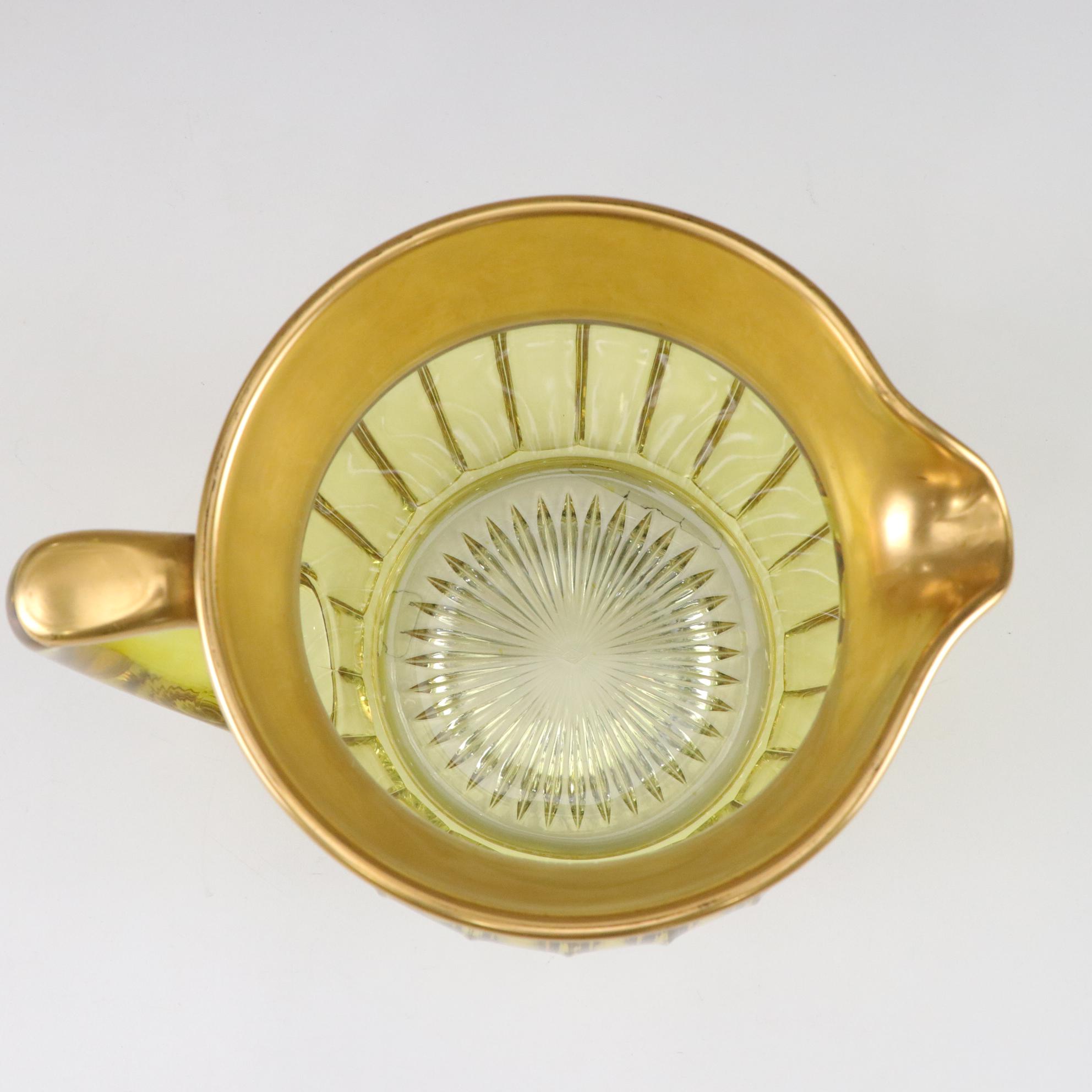 Heisey "Fluted Panel" Marigold Glass Pitcher With Gilded Rim