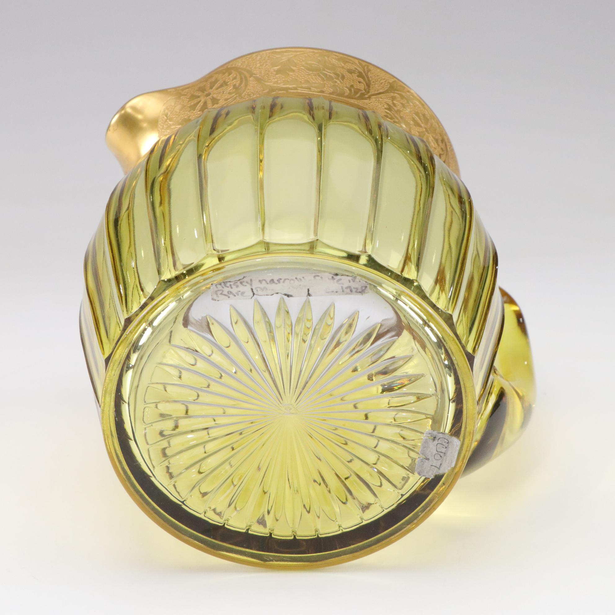 Heisey "Fluted Panel" Marigold Glass Pitcher With Gilded Rim