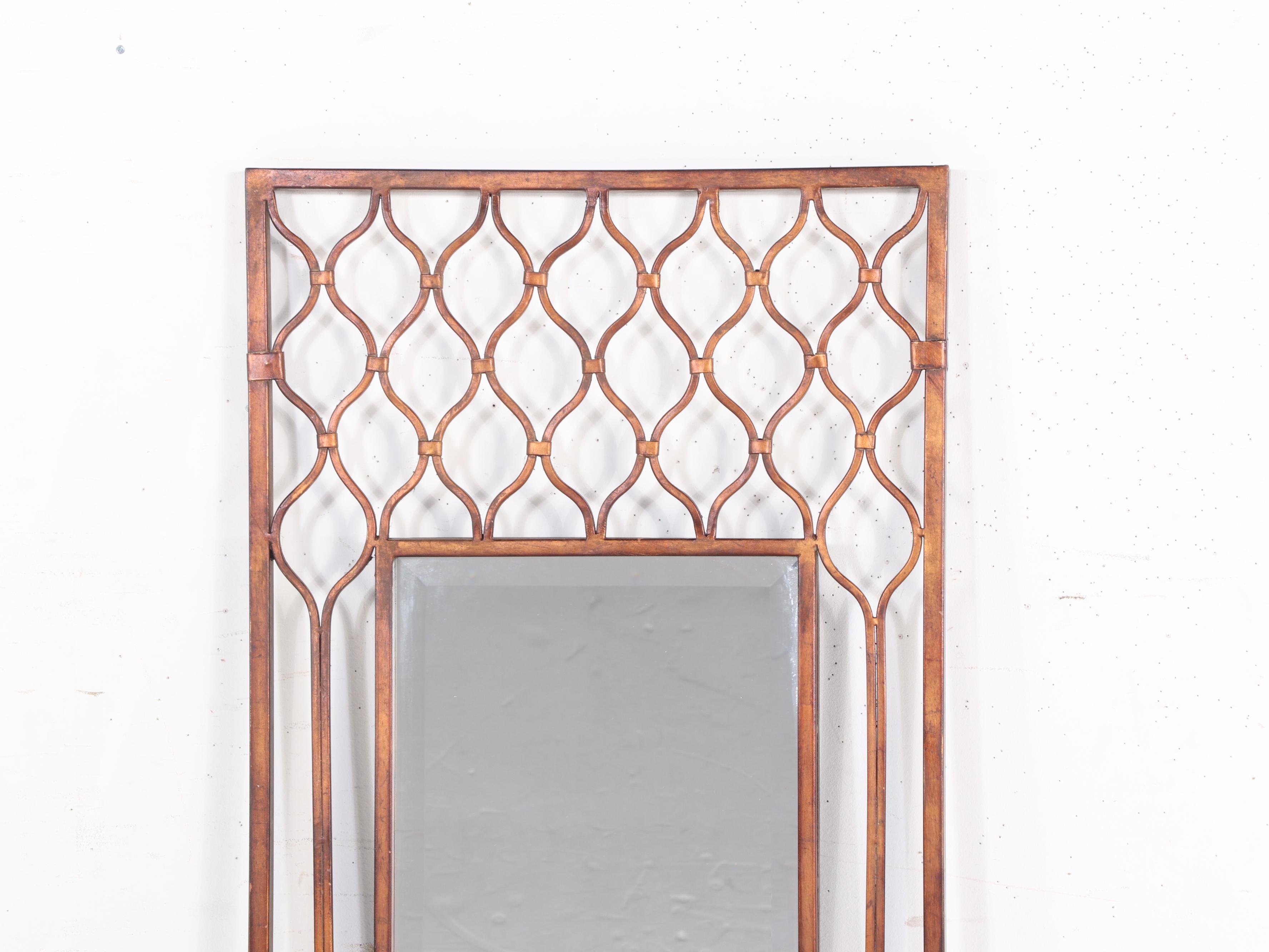 Ballard Designs "Cosette" Wall Mirror in Antique Gold Finish