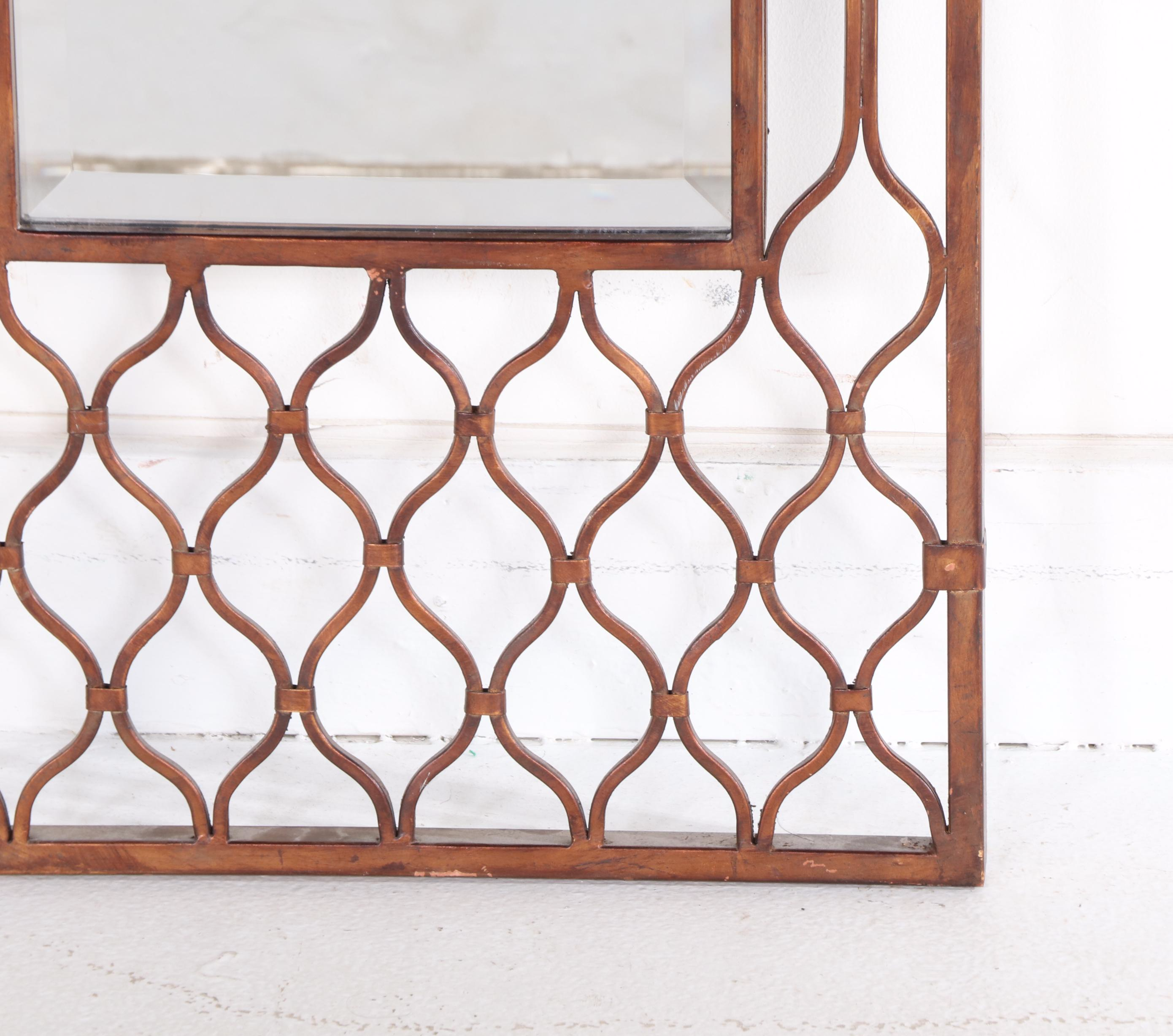 Ballard Designs "Cosette" Wall Mirror in Antique Gold Finish