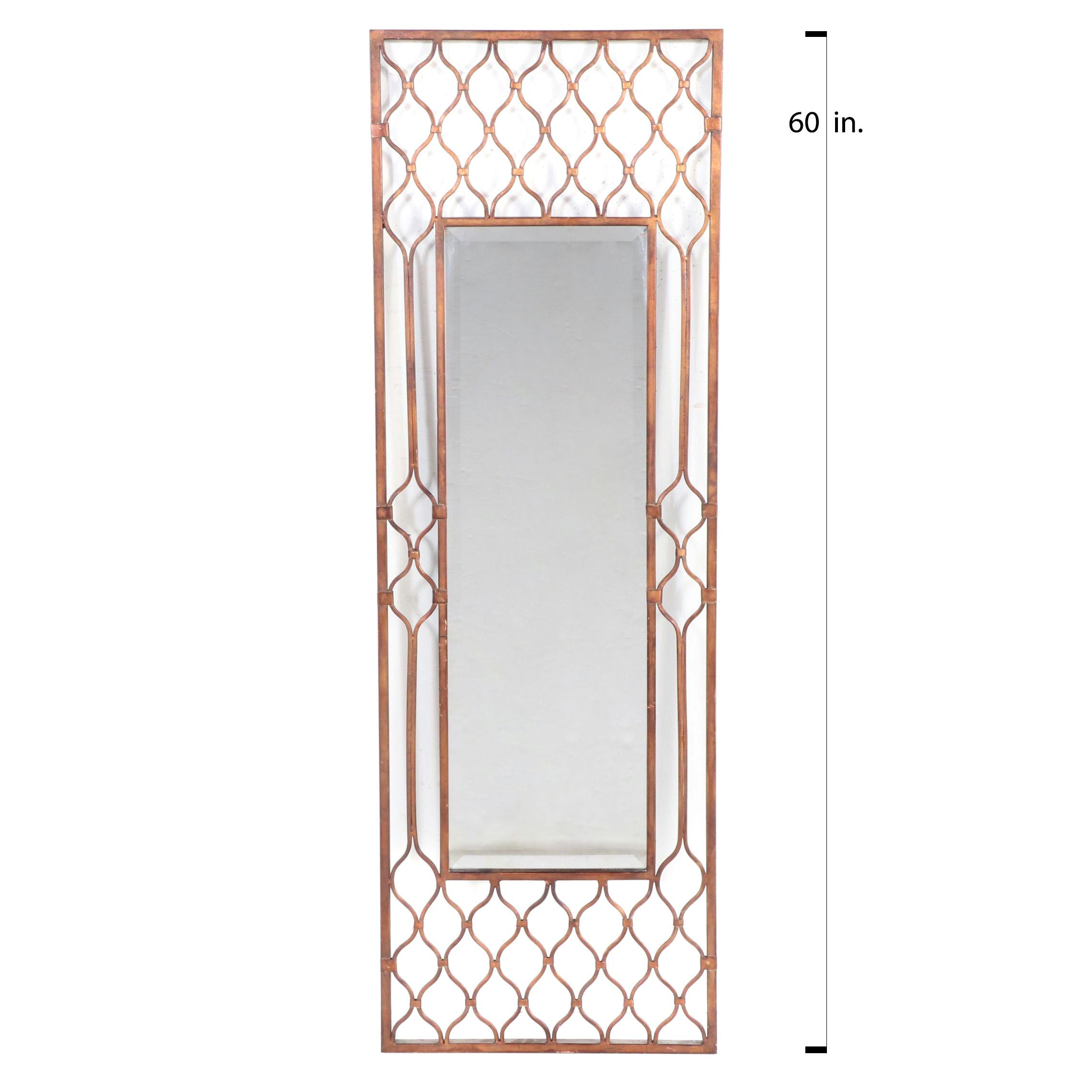 Ballard Designs "Cosette" Wall Mirror in Antique Gold Finish