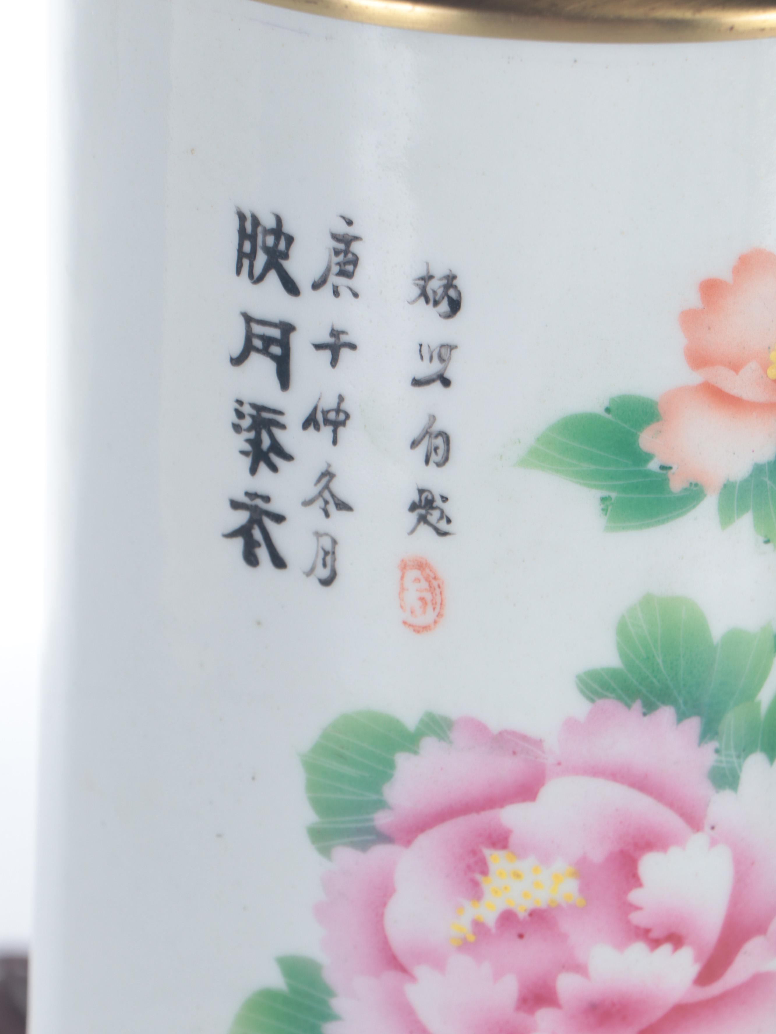 Chinese Porcelain Hat Stand Table Lamp with Ruched Shade