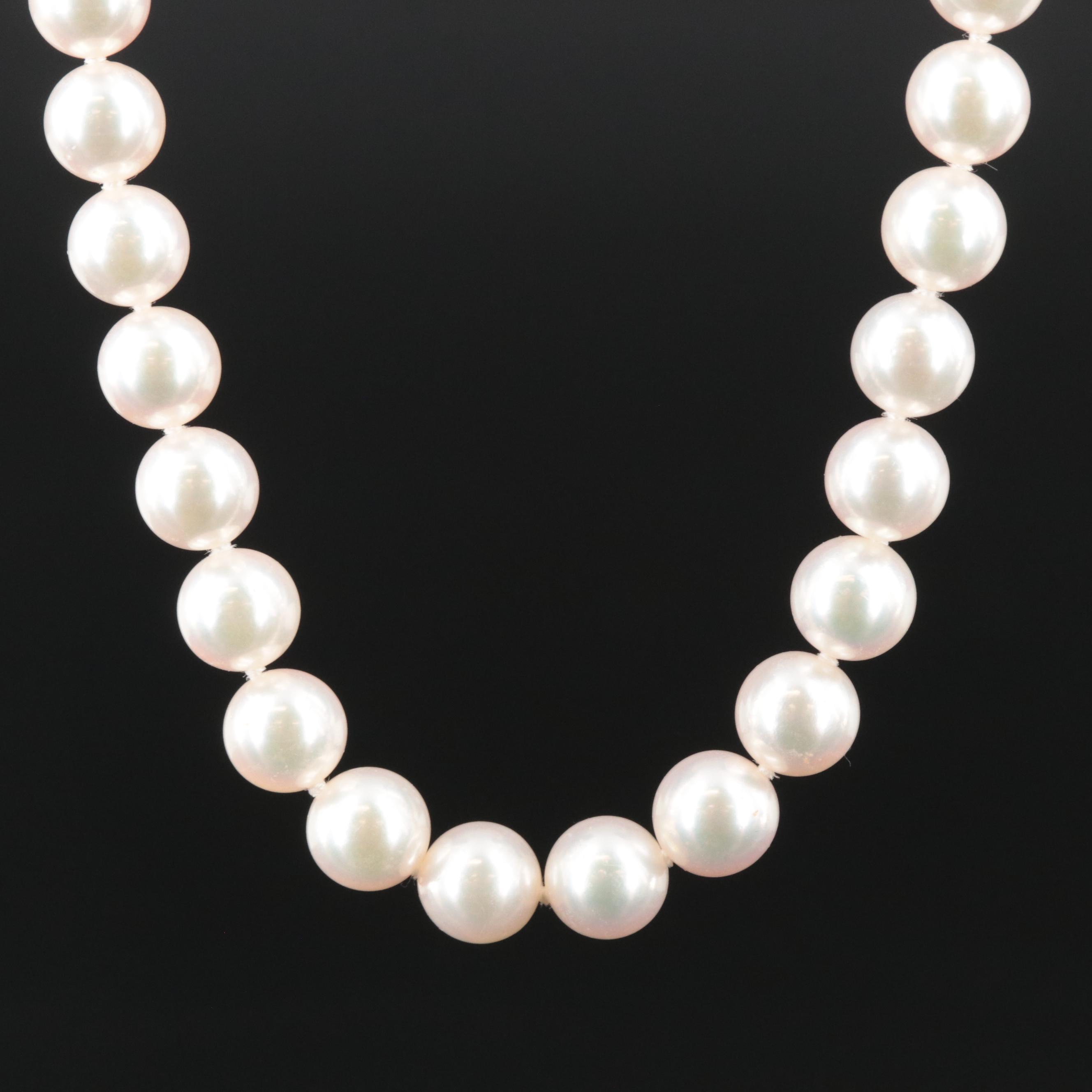 Mikimoto Pearl Necklace with 18K Clasp