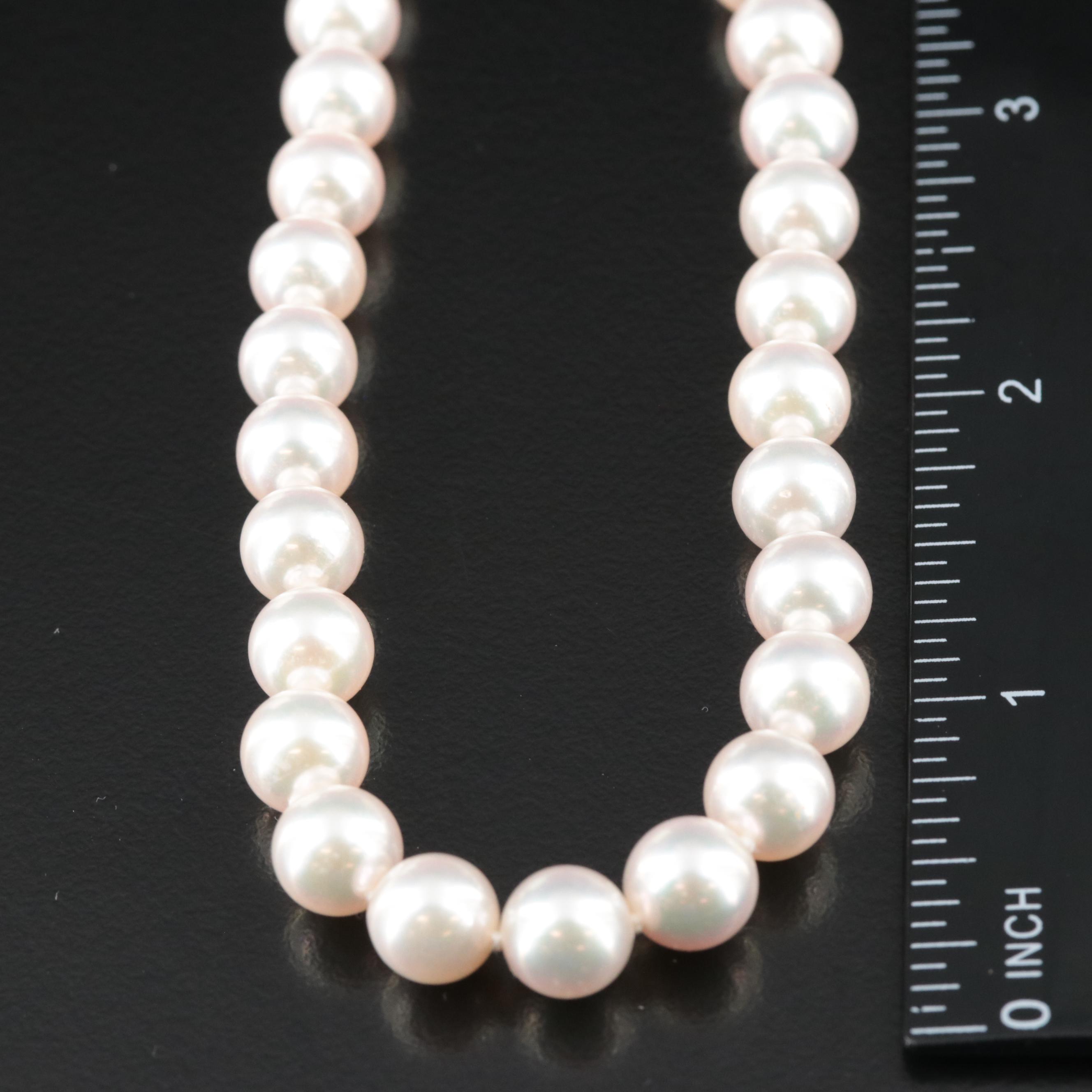Mikimoto Pearl Necklace with 18K Clasp