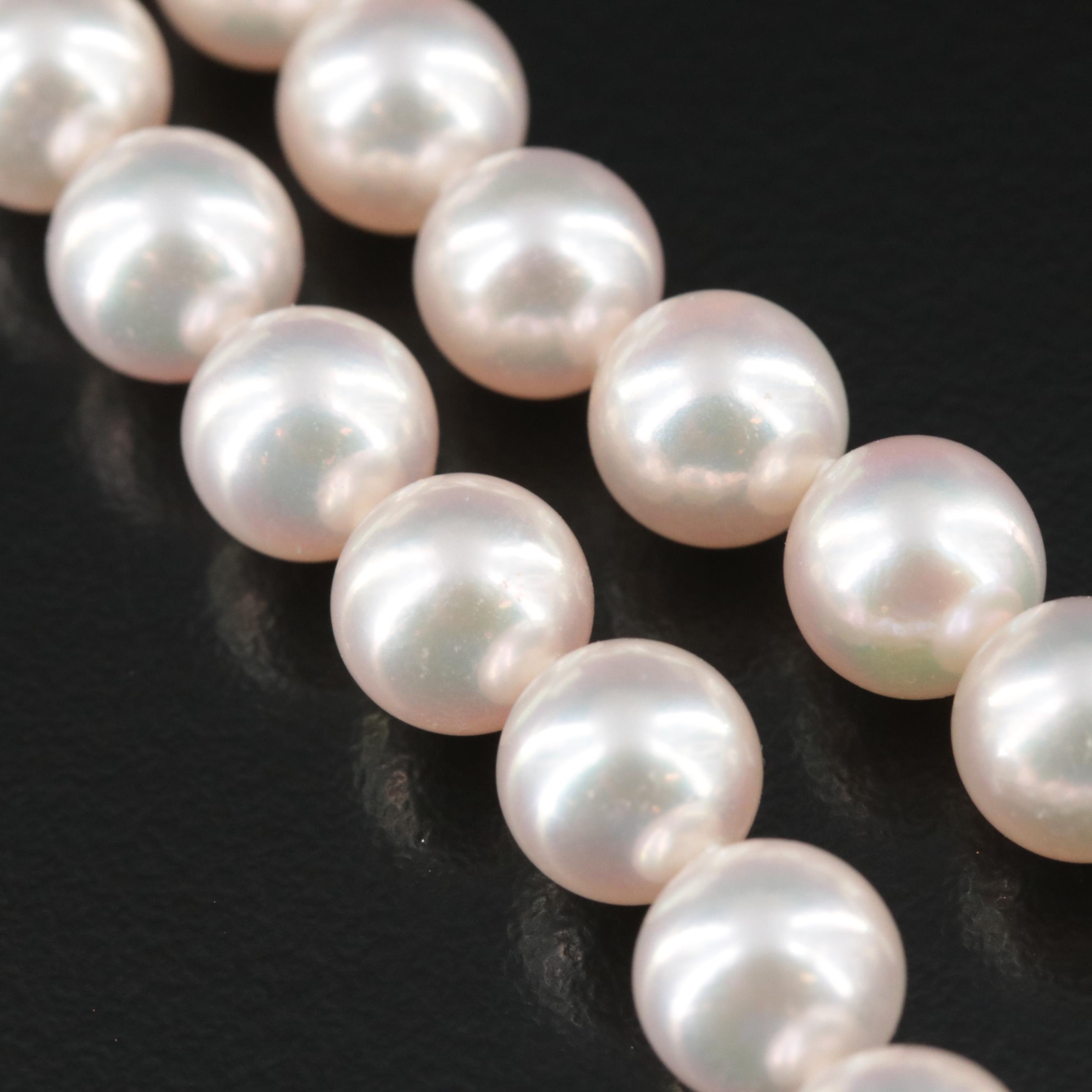 Mikimoto Pearl Necklace with 18K Clasp