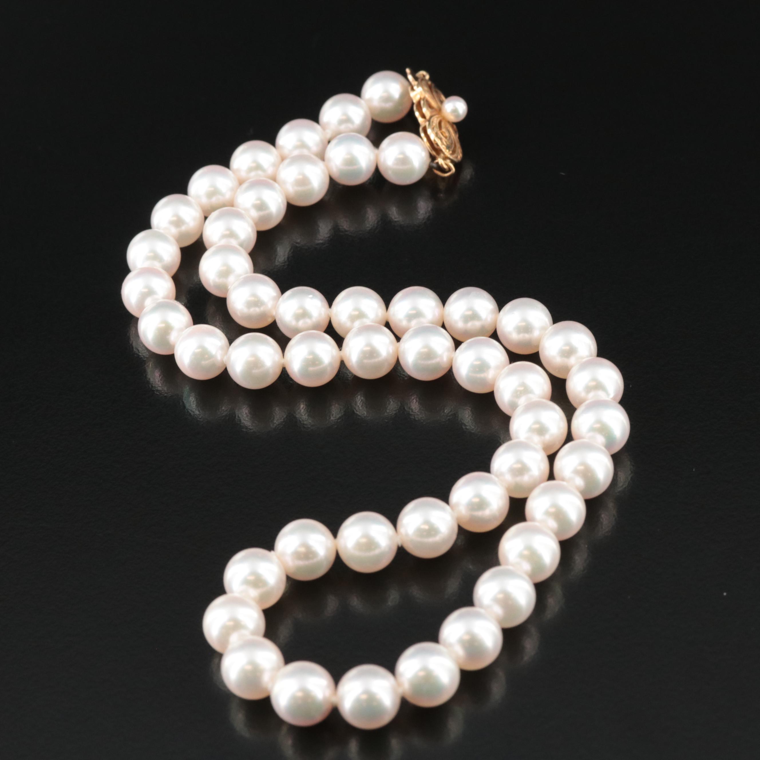 Mikimoto Pearl Necklace with 18K Clasp