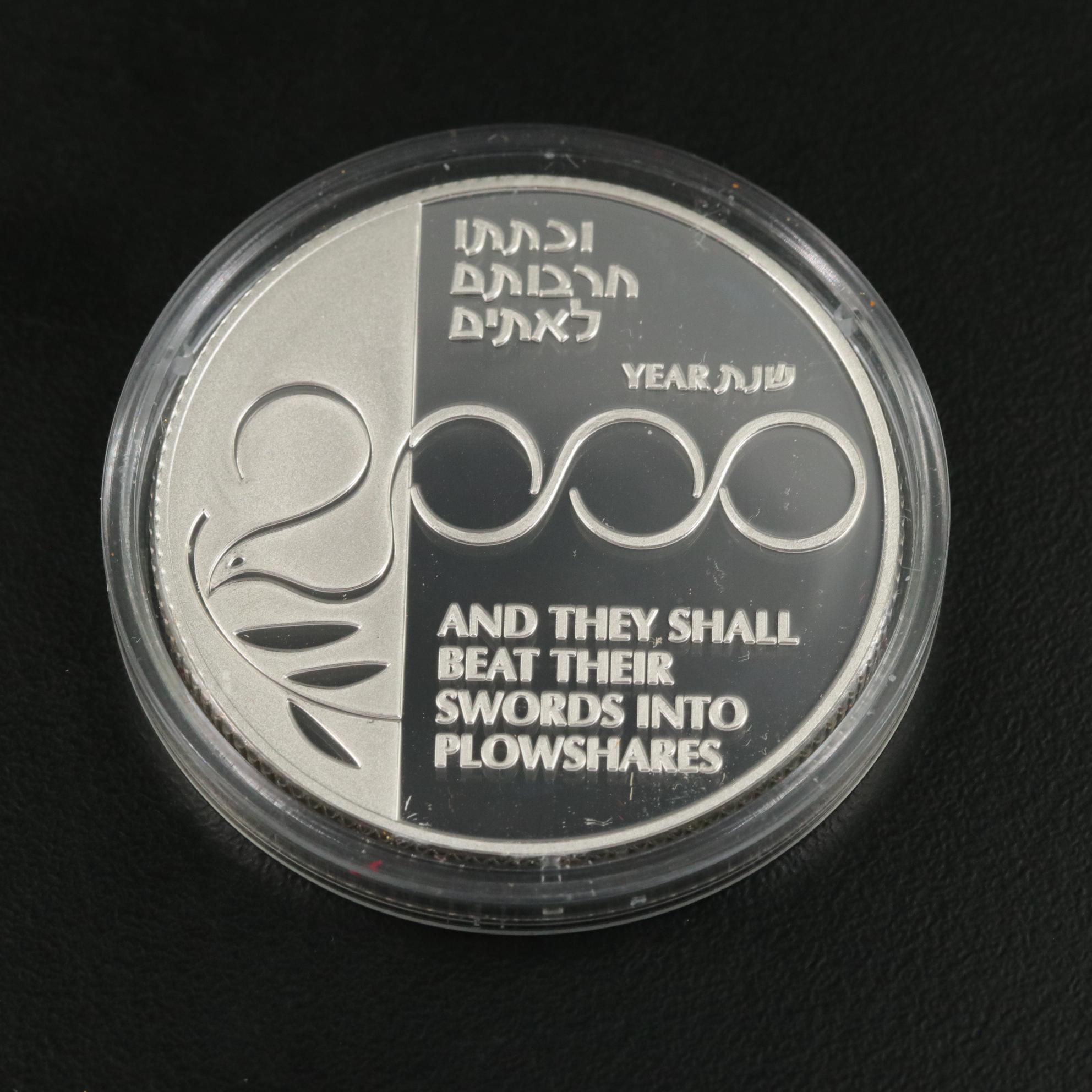 Israel 2000 Millennium Two Piece Silver Coin Set