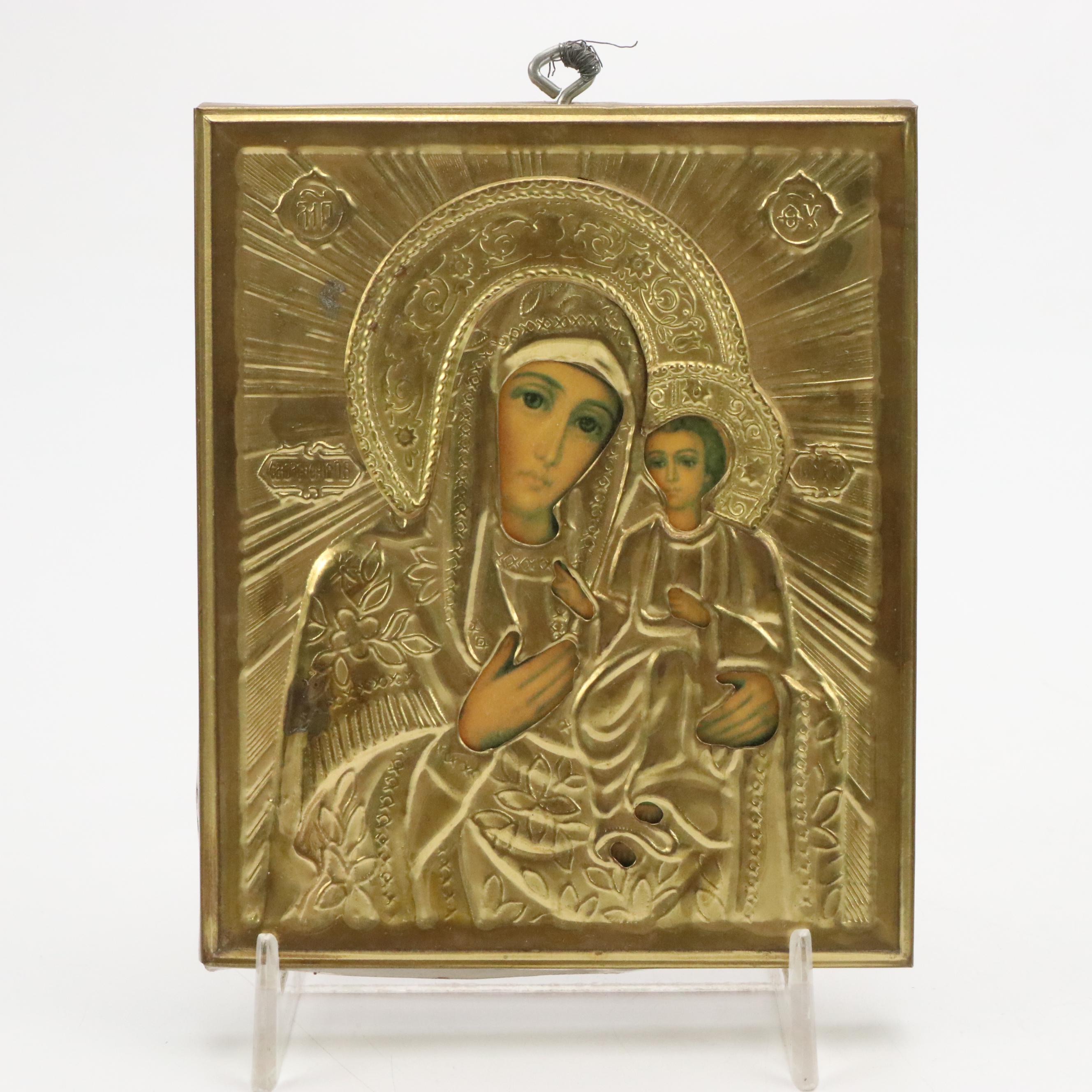 Niki de Saint Phalle First Edition Glass Perfume Bottle with More