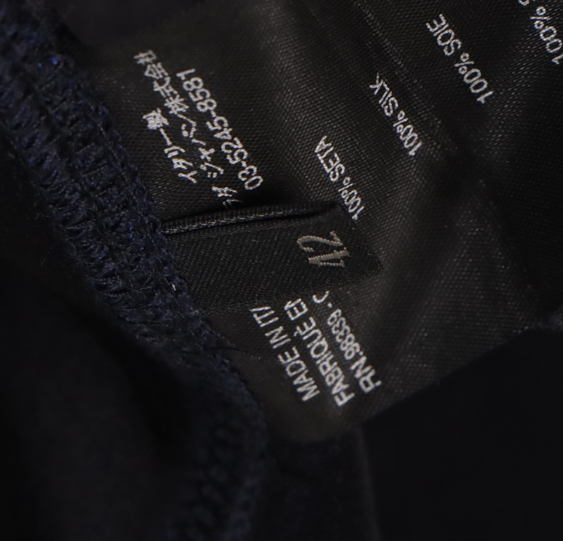 Prada Navy Blue Silk Midi Jacket with Vinyl Belt, 2000s