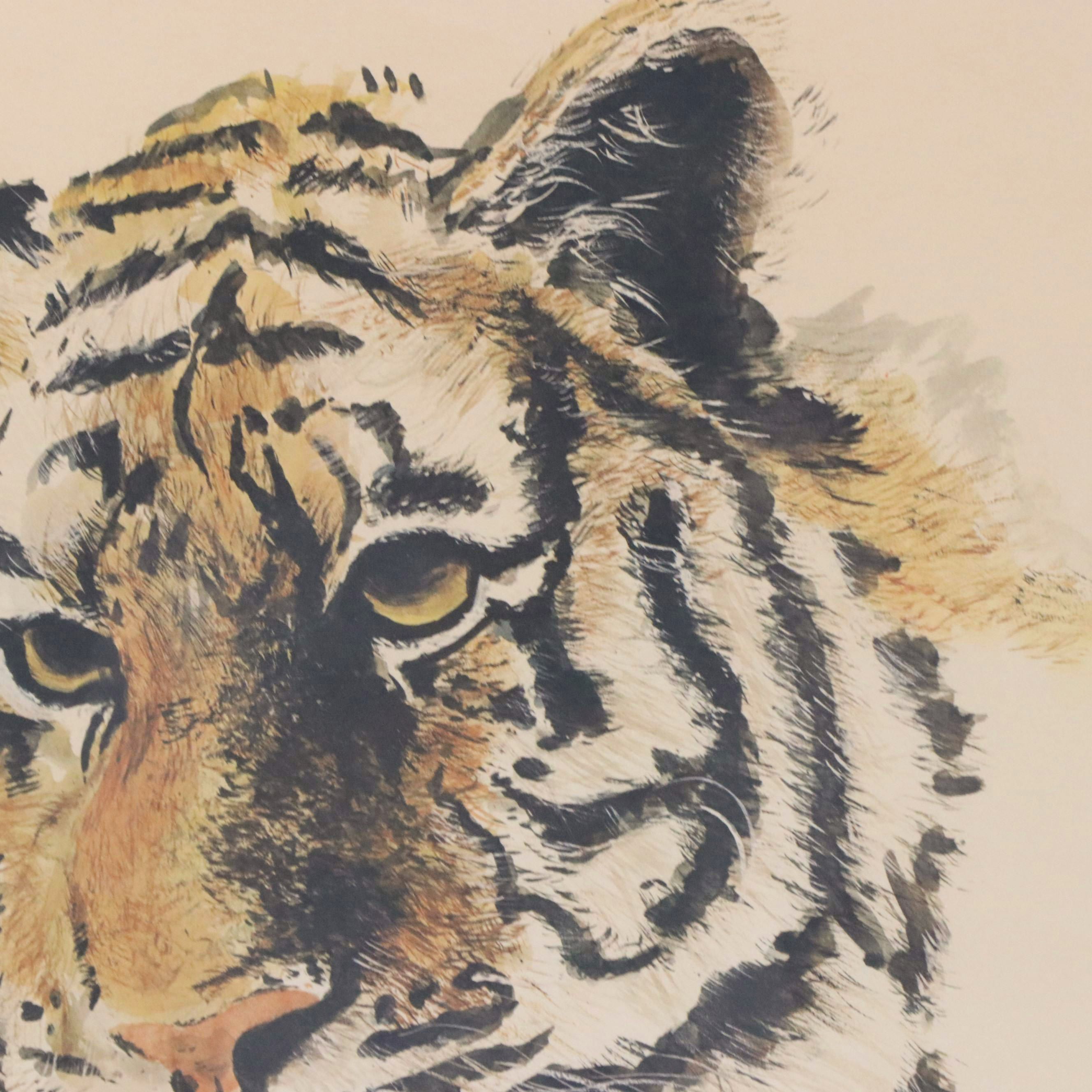 Greg Cook Offset Lithograph of Bengal Tiger