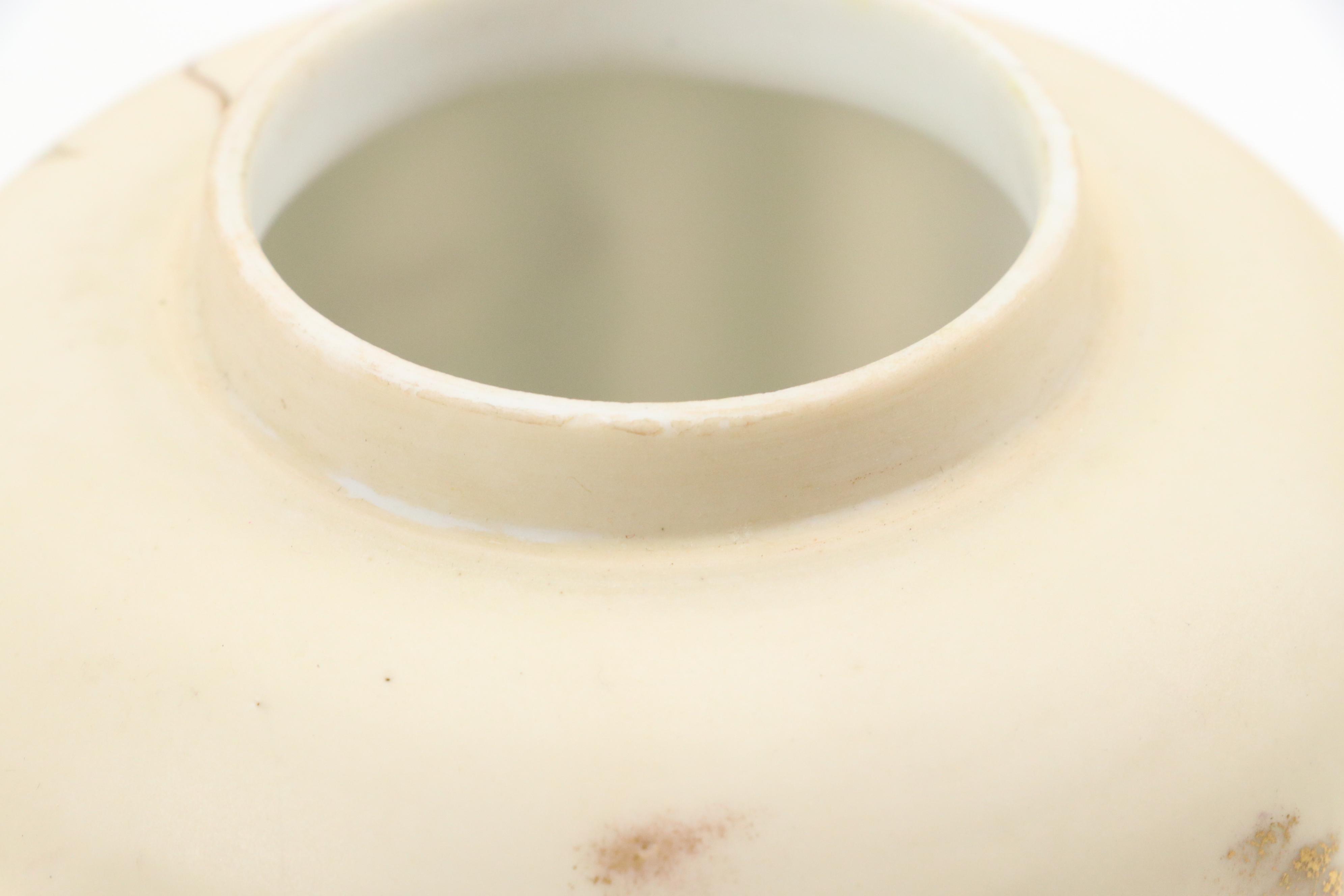 Continental Rudolstadt Straus & Söhne Hand-Painted Porcelain Ginger Jar