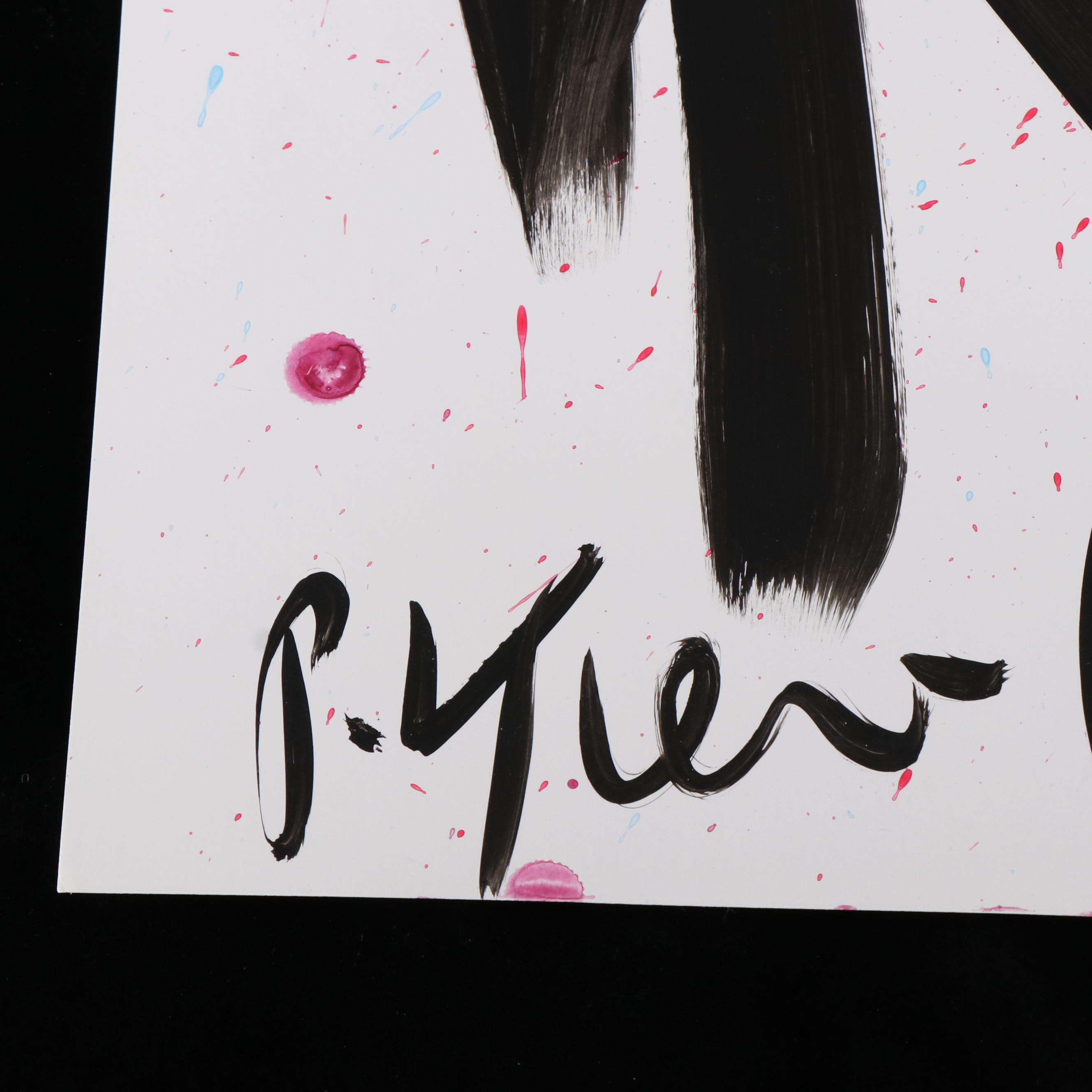 Peter Keil Abstract Acrylic Portrait Painting, Late 20th Century