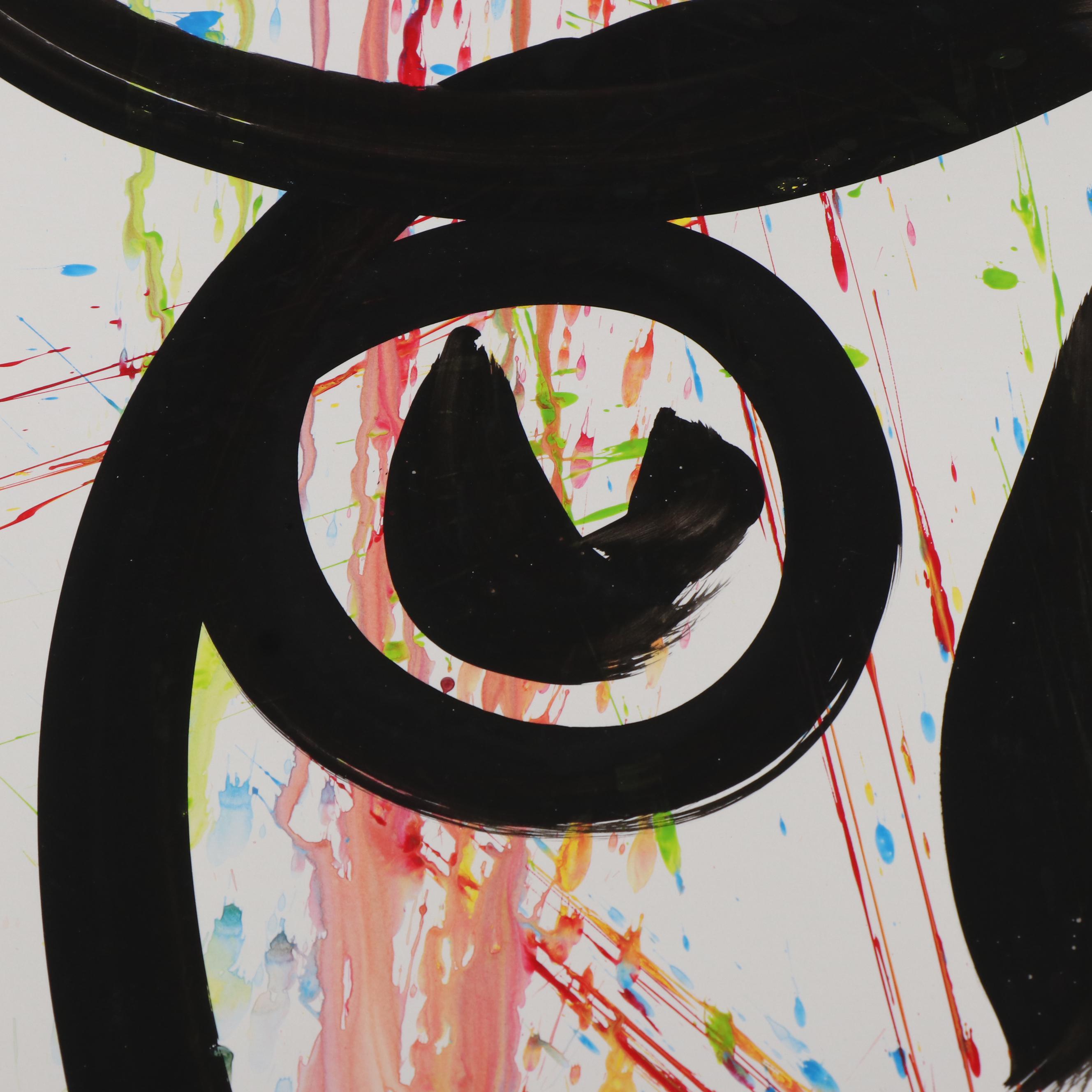 Peter Keil Abstract Acrylic Portrait Painting, Late 20th Century