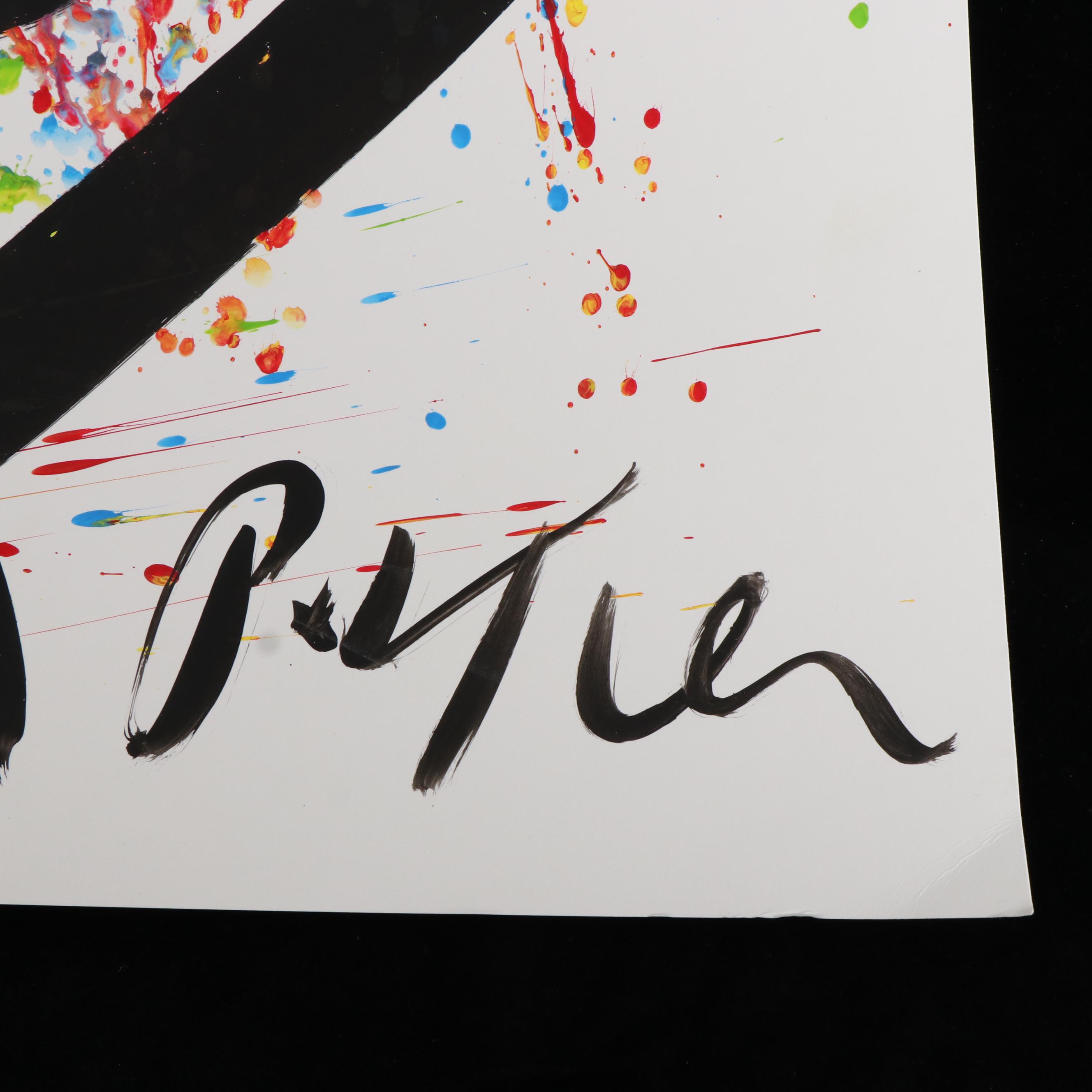 Peter Keil Abstract Acrylic Portrait Painting, Late 20th Century