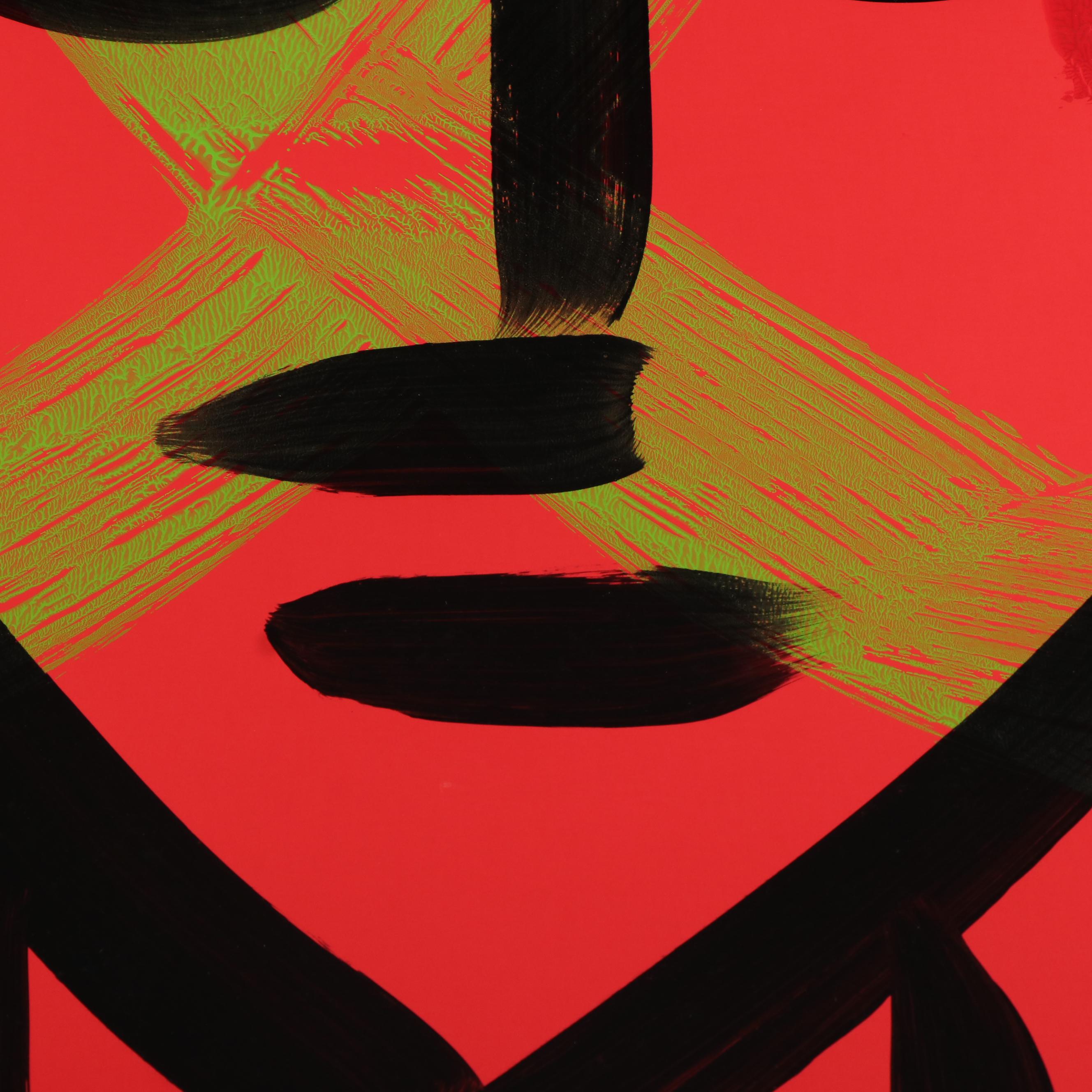 Peter Keil Abstract Acrylic Portrait Painting, Late 20th Century