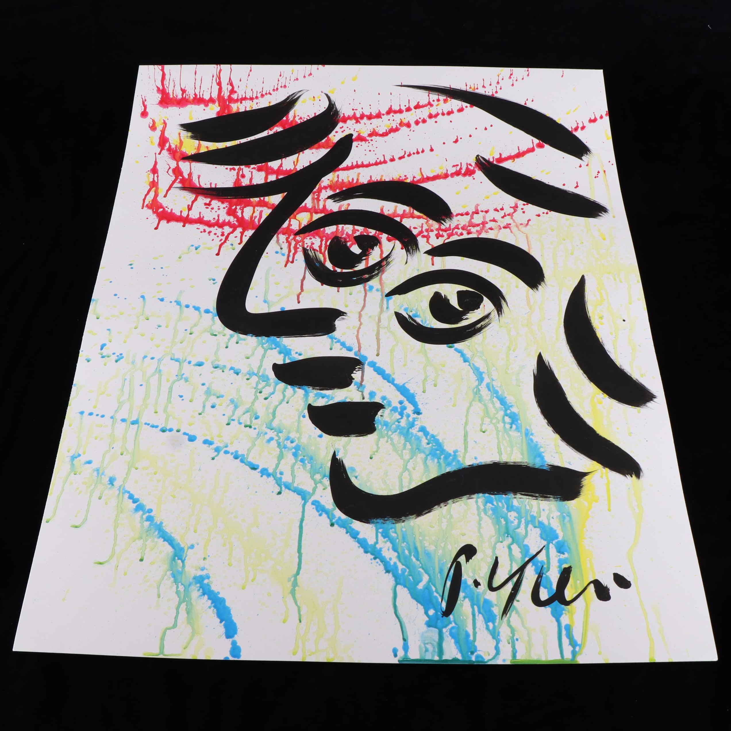 Peter Keil Abstract Acrylic Portrait Painting, Late 20th Century