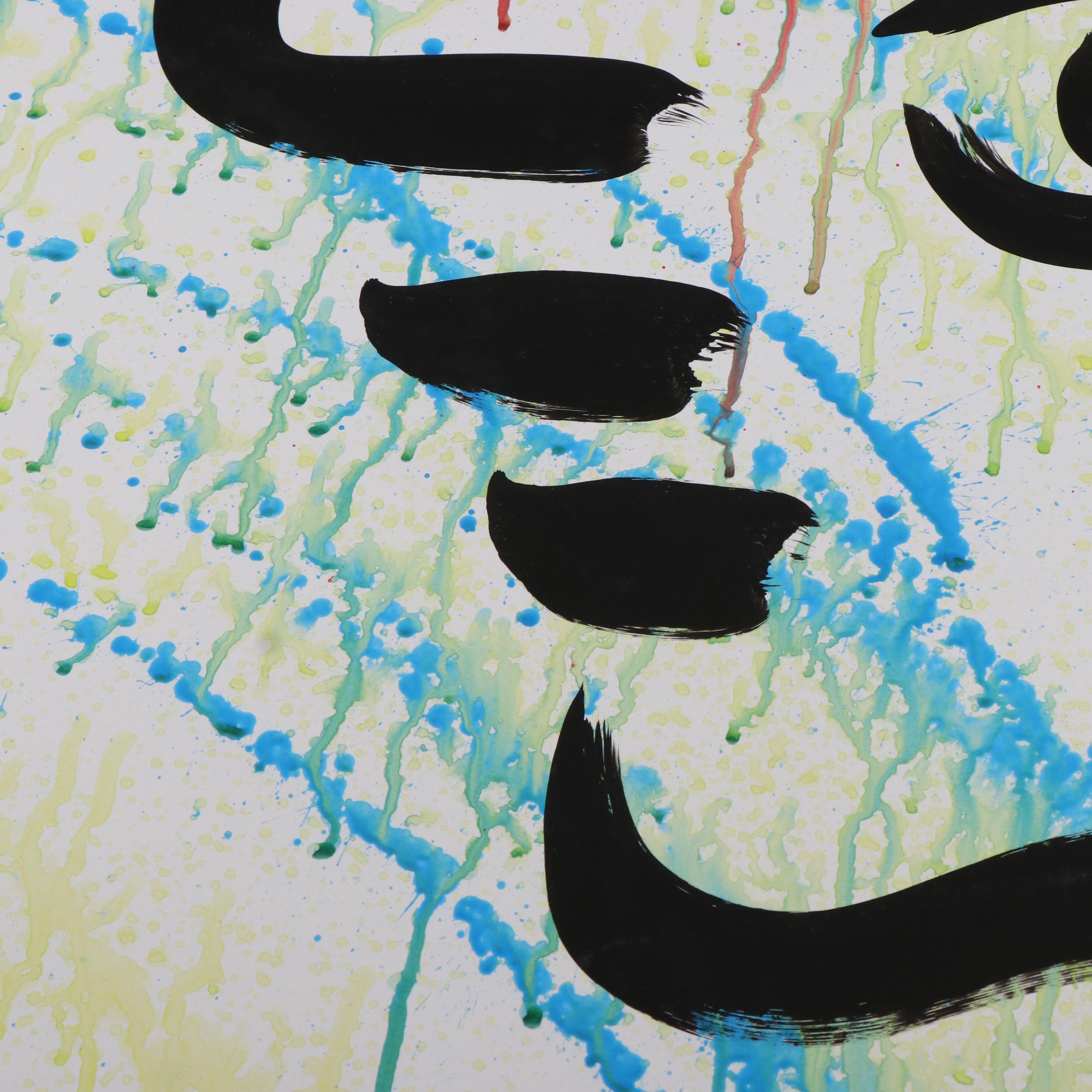 Peter Keil Abstract Acrylic Portrait Painting, Late 20th Century