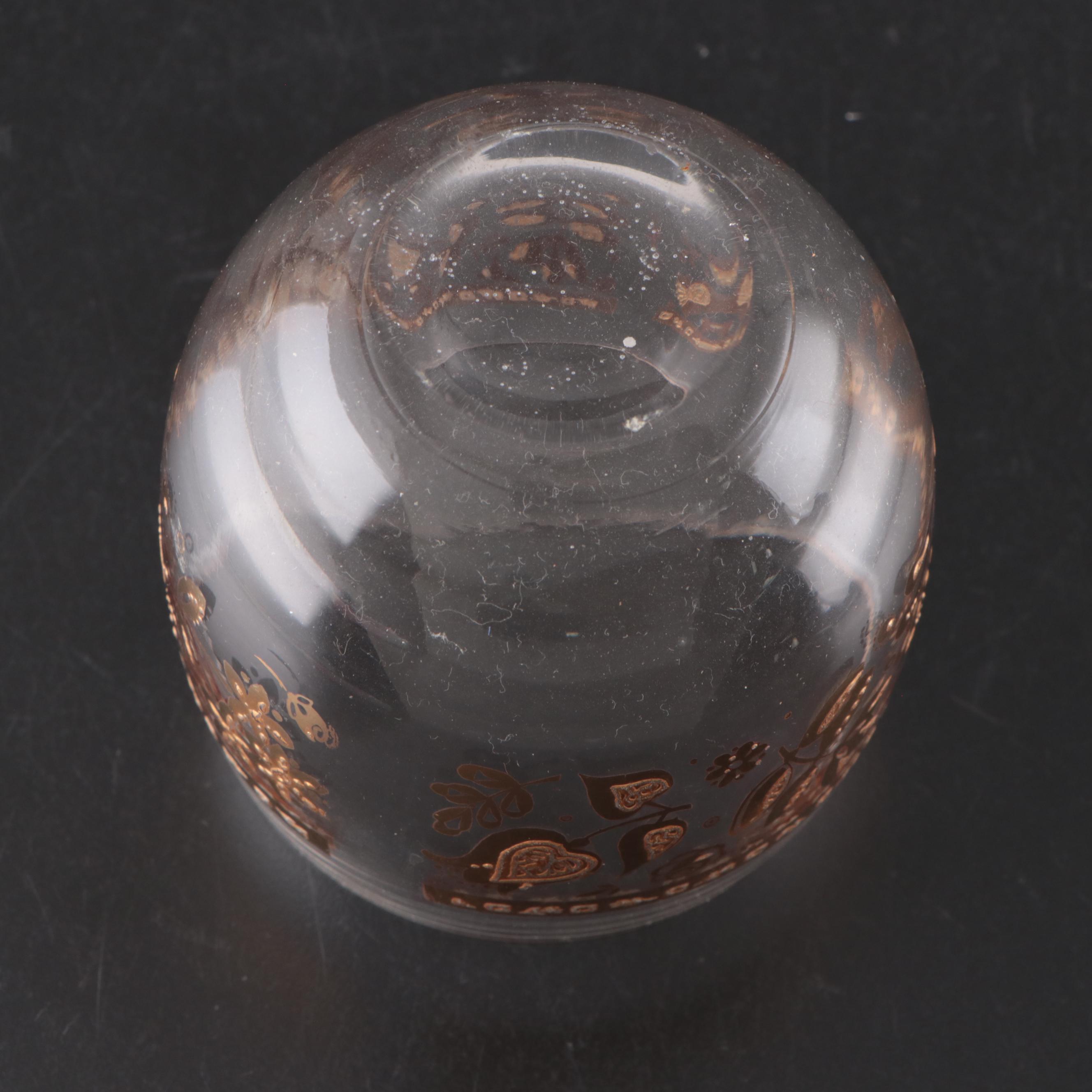 Culver "Chantilly" Roly Poly Glasses with Metal Caddy, Mid-20th Century