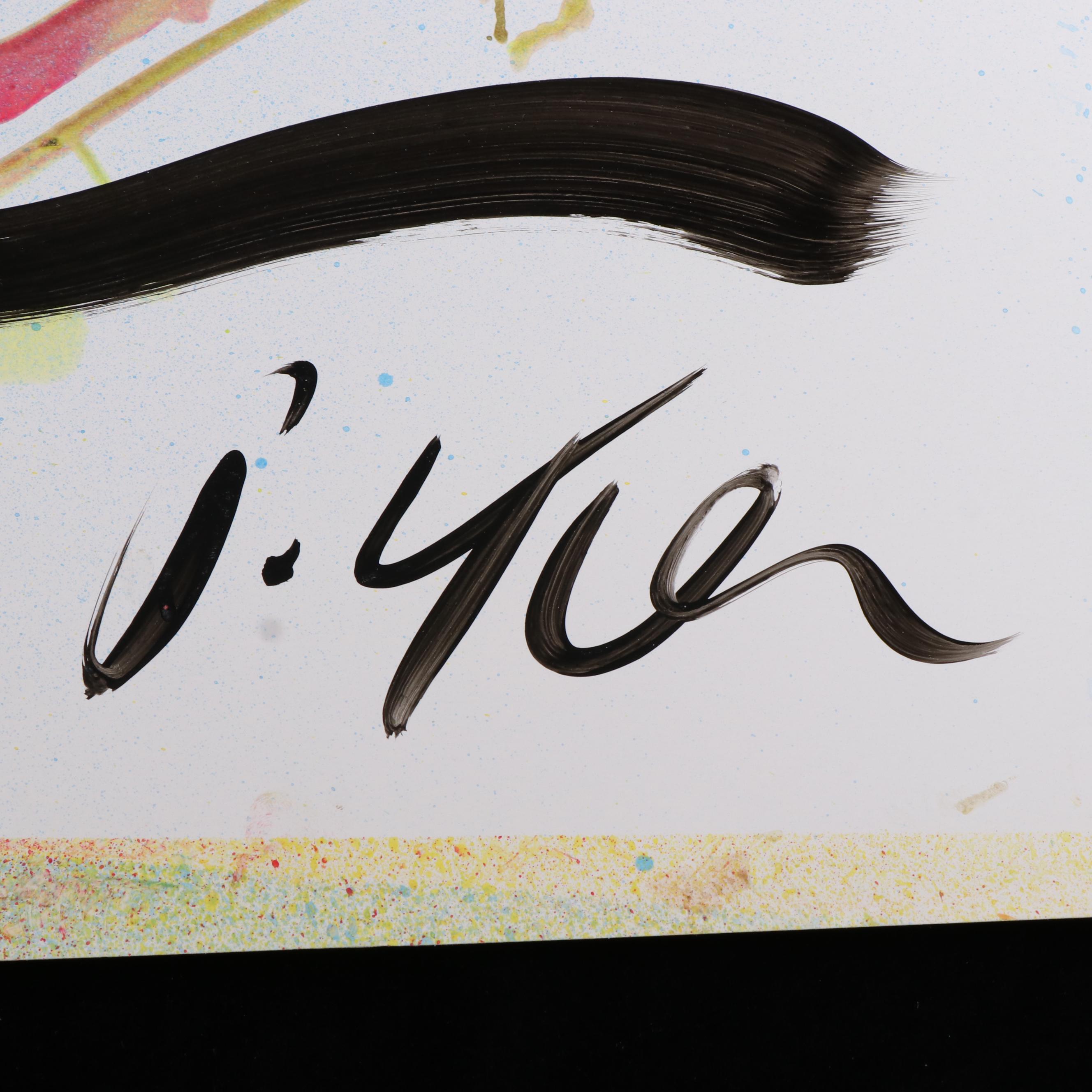 Peter Keil Abstract Acrylic Portrait Painting, Late 20th Century