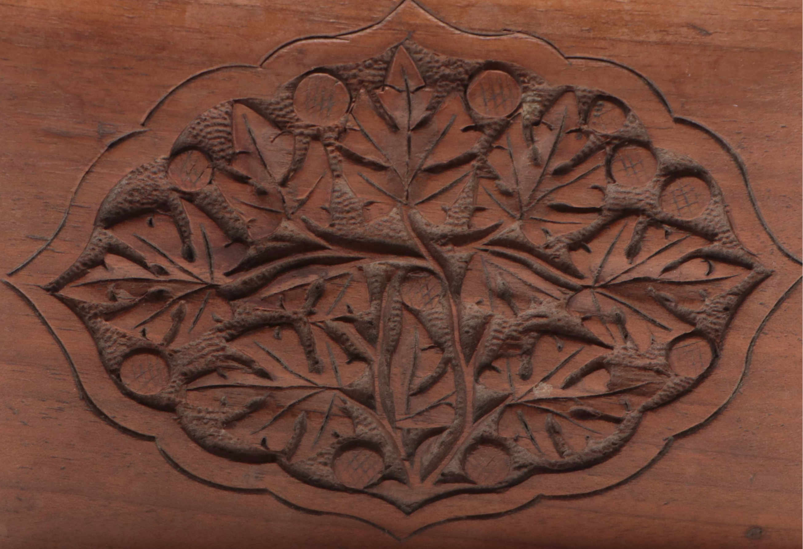 Hand-Carved Wooden Puzzle Lock Box