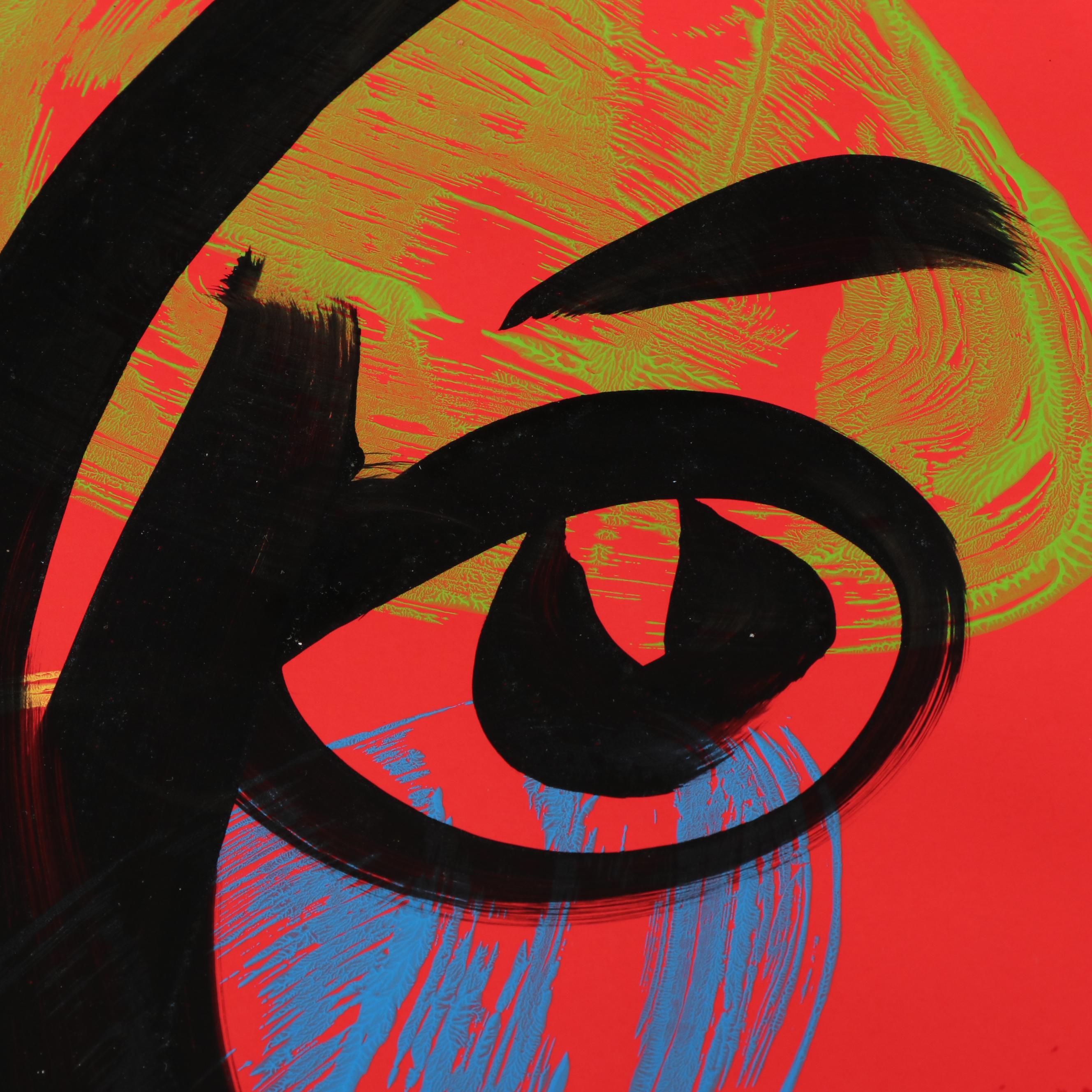 Peter Keil Abstract Acrylic Portrait Painting, Late 20th Century