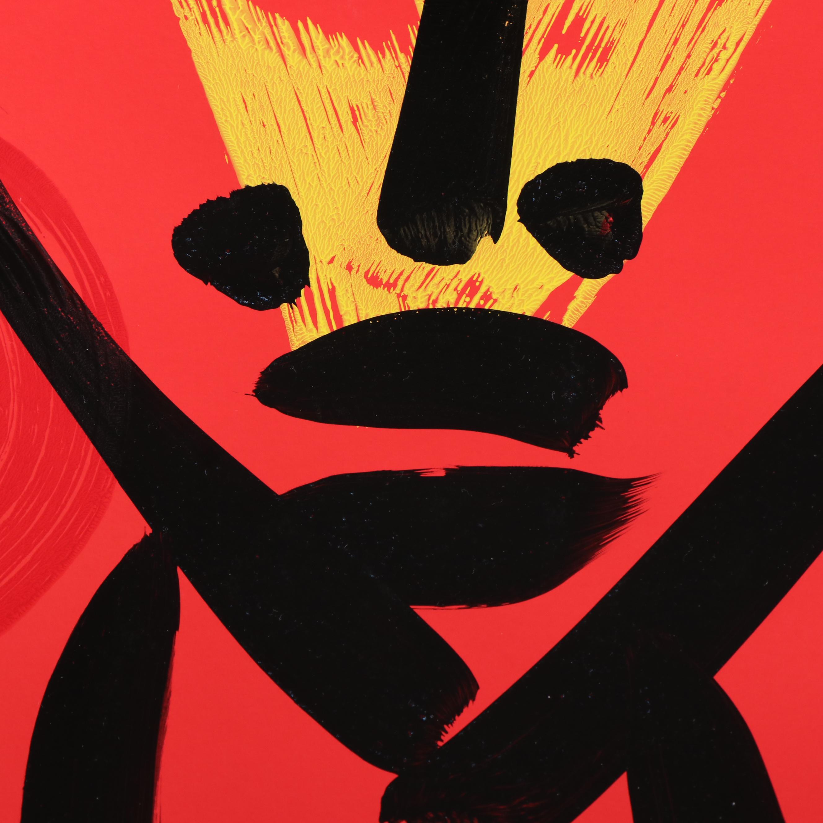 Peter Keil  Abstract Acrylic Portrait Painting, Late 20th Century