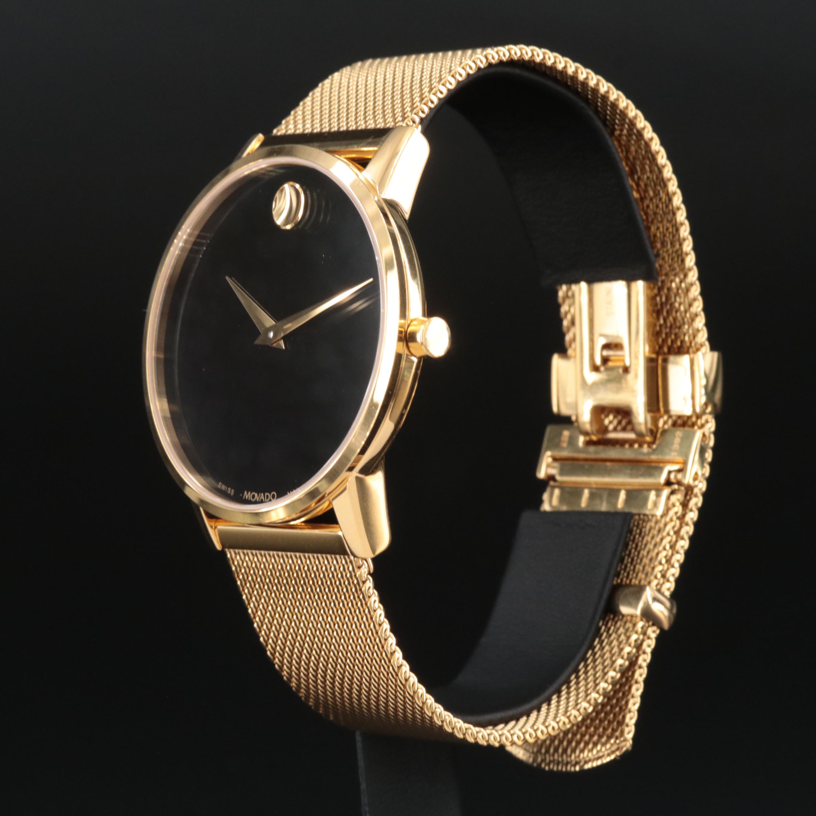 Movado Museum Classic Stainless Steel Quartz Watch