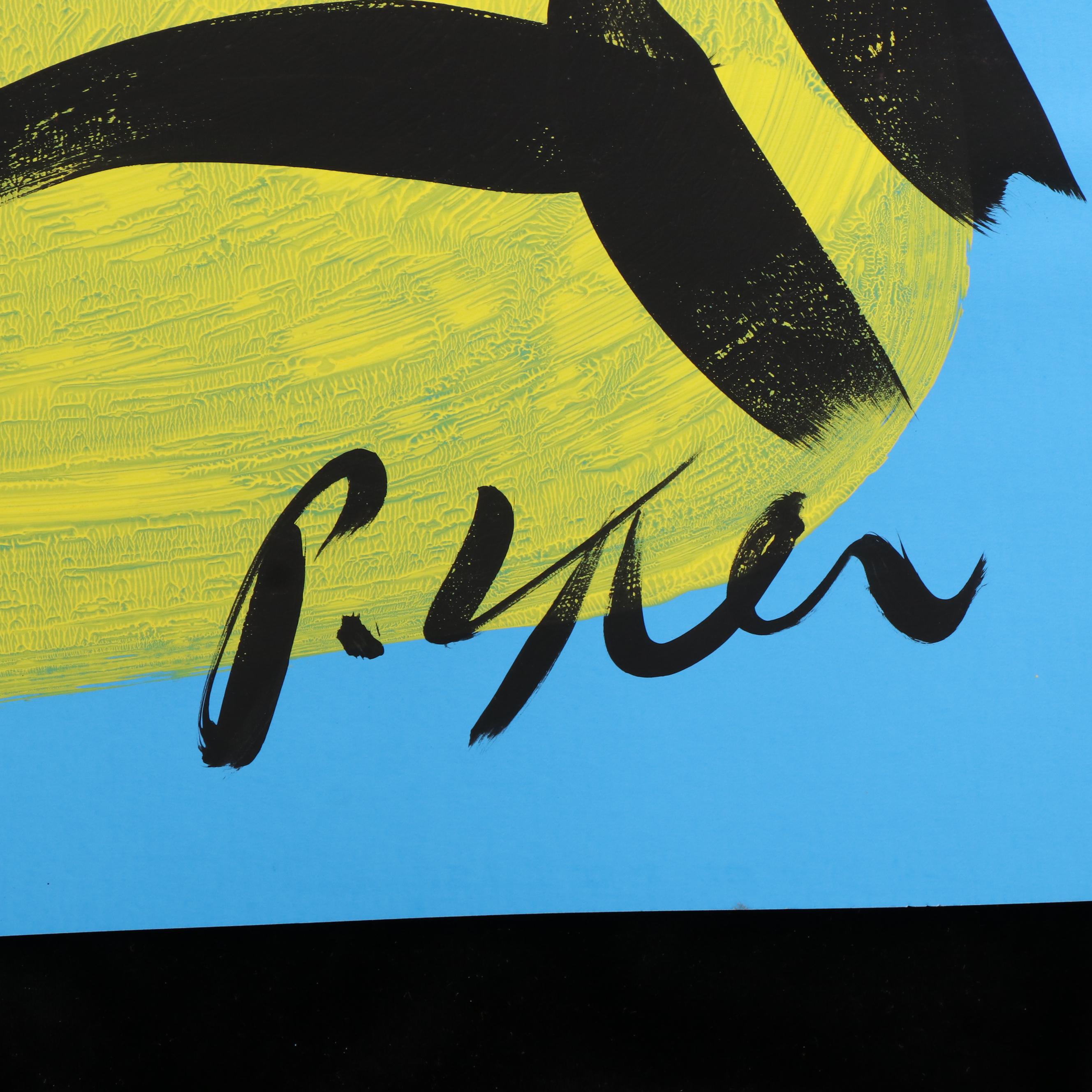 Peter Keil Abstract Acrylic Portrait Painting, Late 20th Century