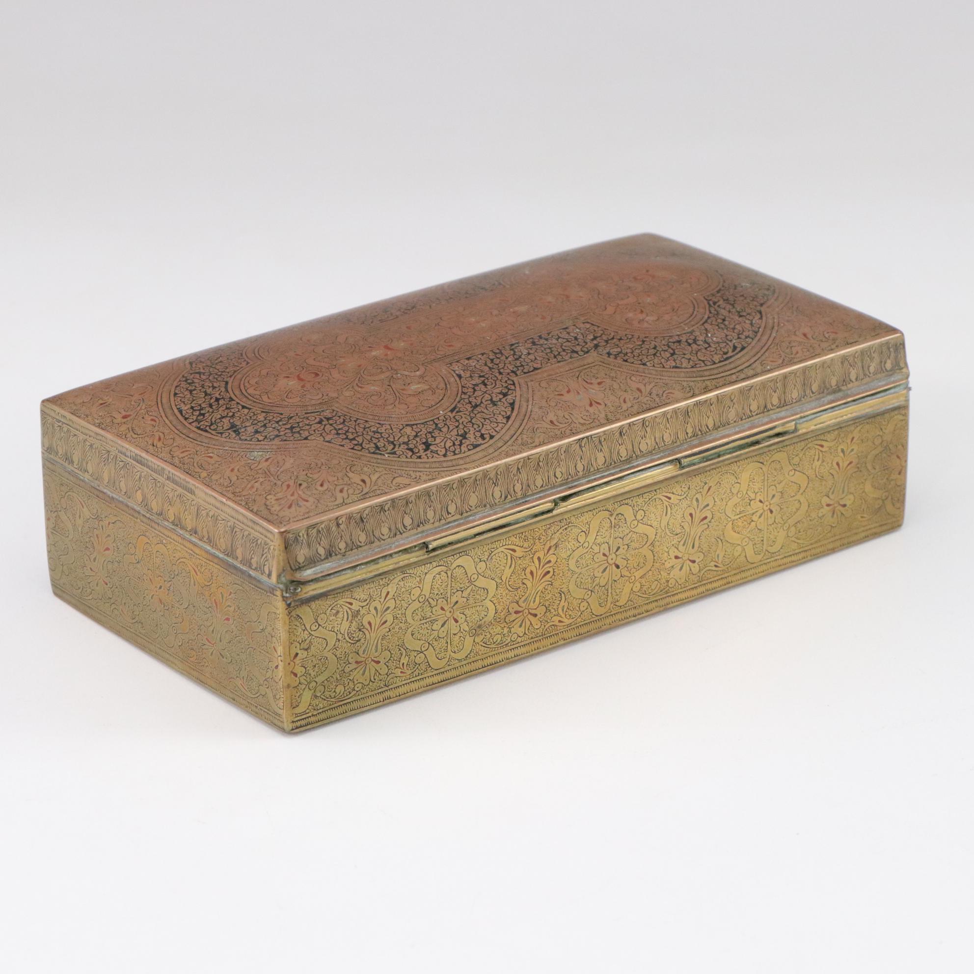 Engraved Brass Trinket Box with Enamel Decor with Brass Vase and Oil Lamp