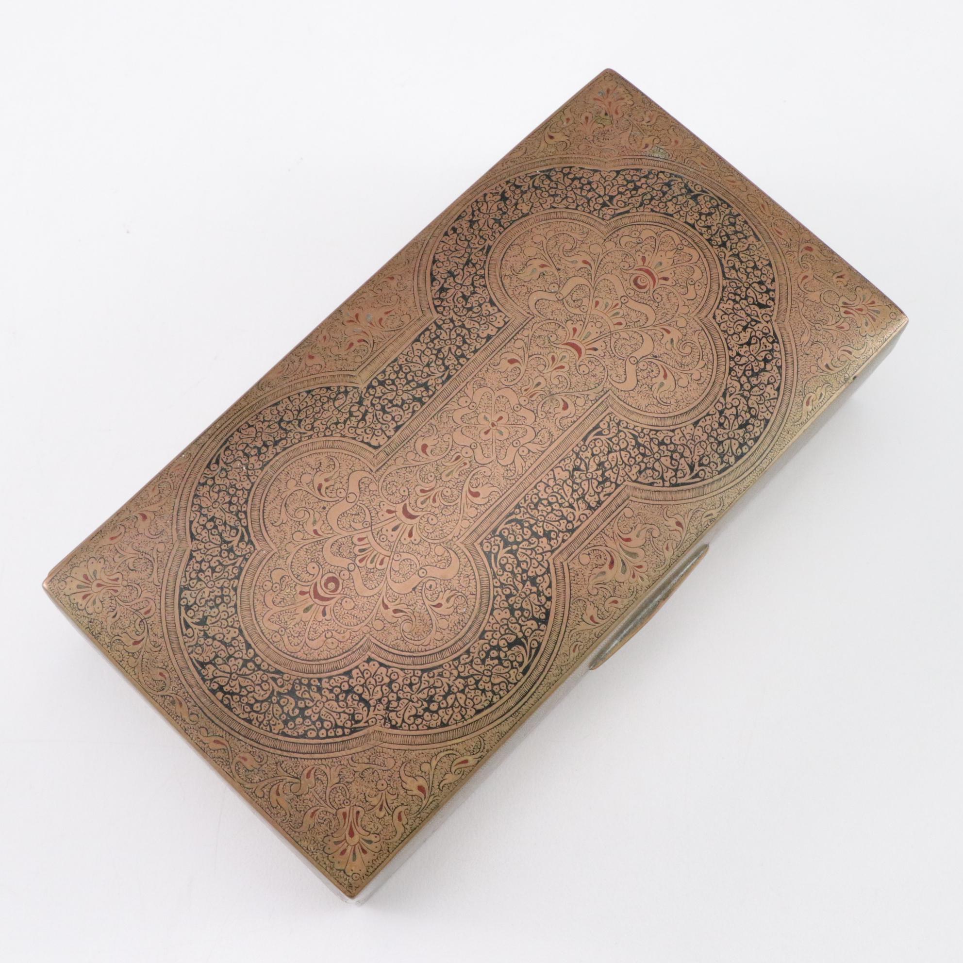 Engraved Brass Trinket Box with Enamel Decor with Brass Vase and Oil Lamp