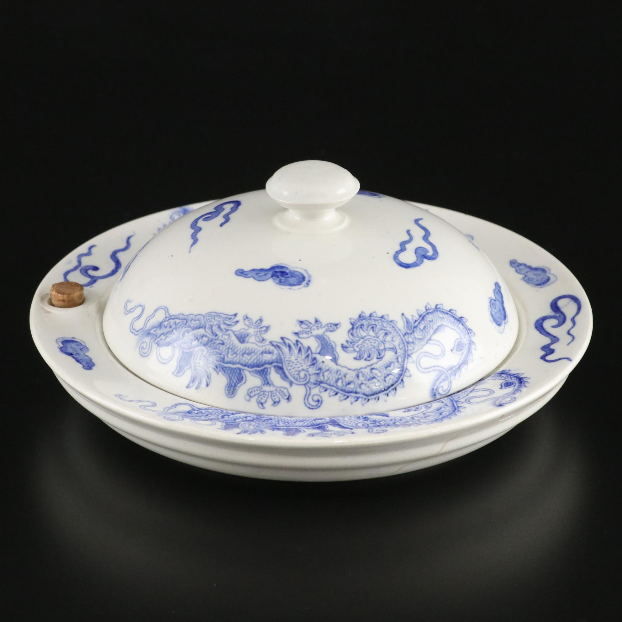 Chinoiserie Warming Dish by Copeland Spode