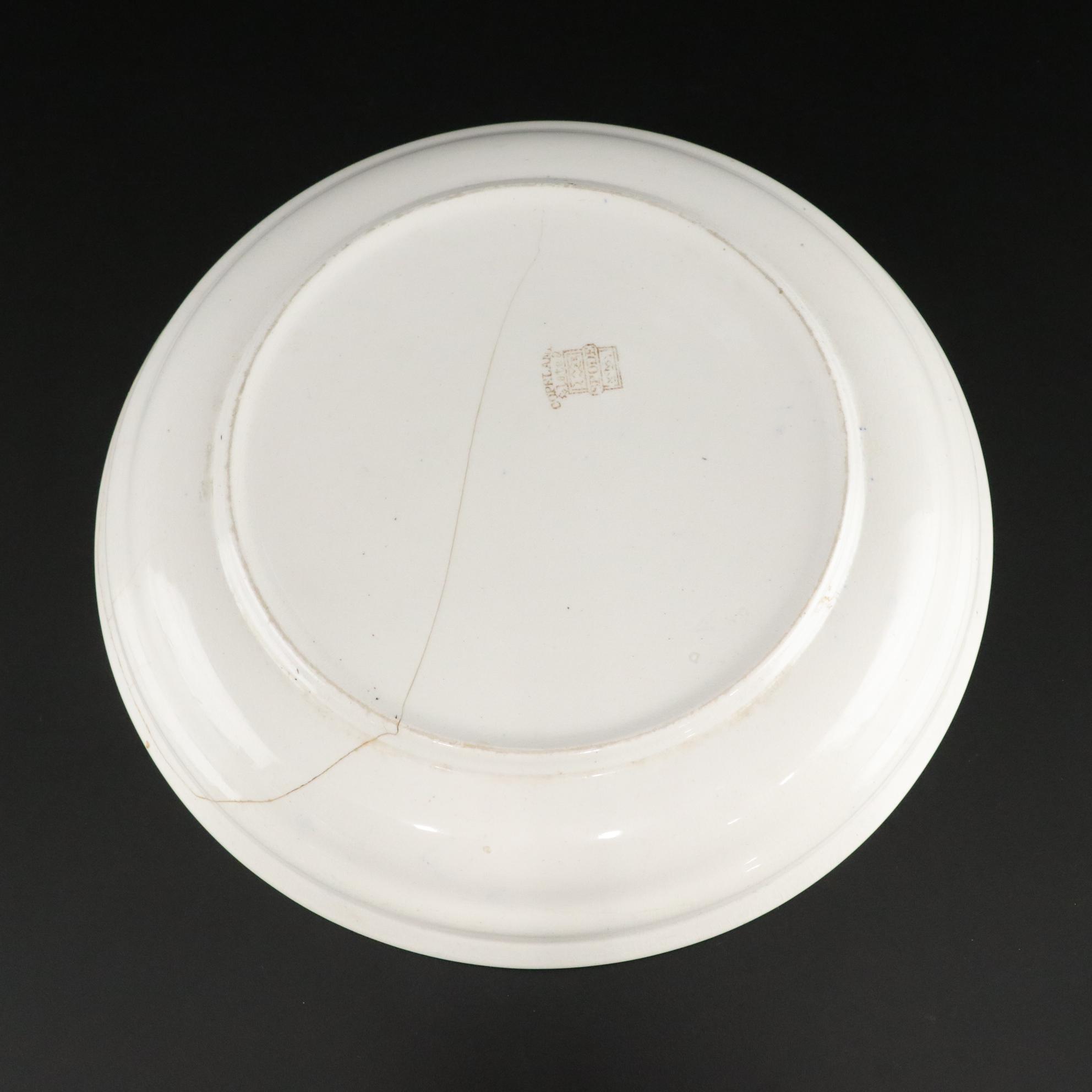 Chinoiserie Warming Dish by Copeland Spode