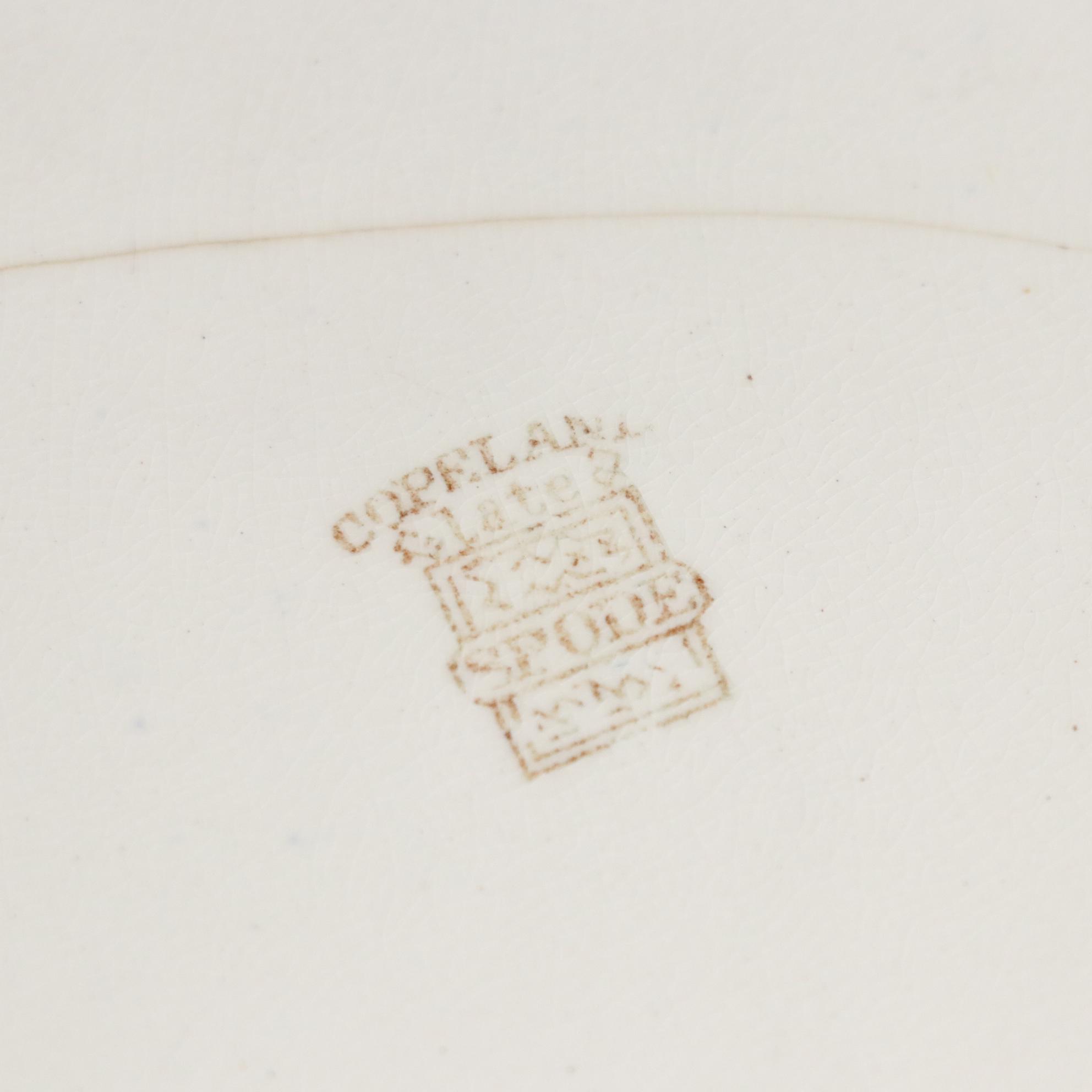 Chinoiserie Warming Dish by Copeland Spode